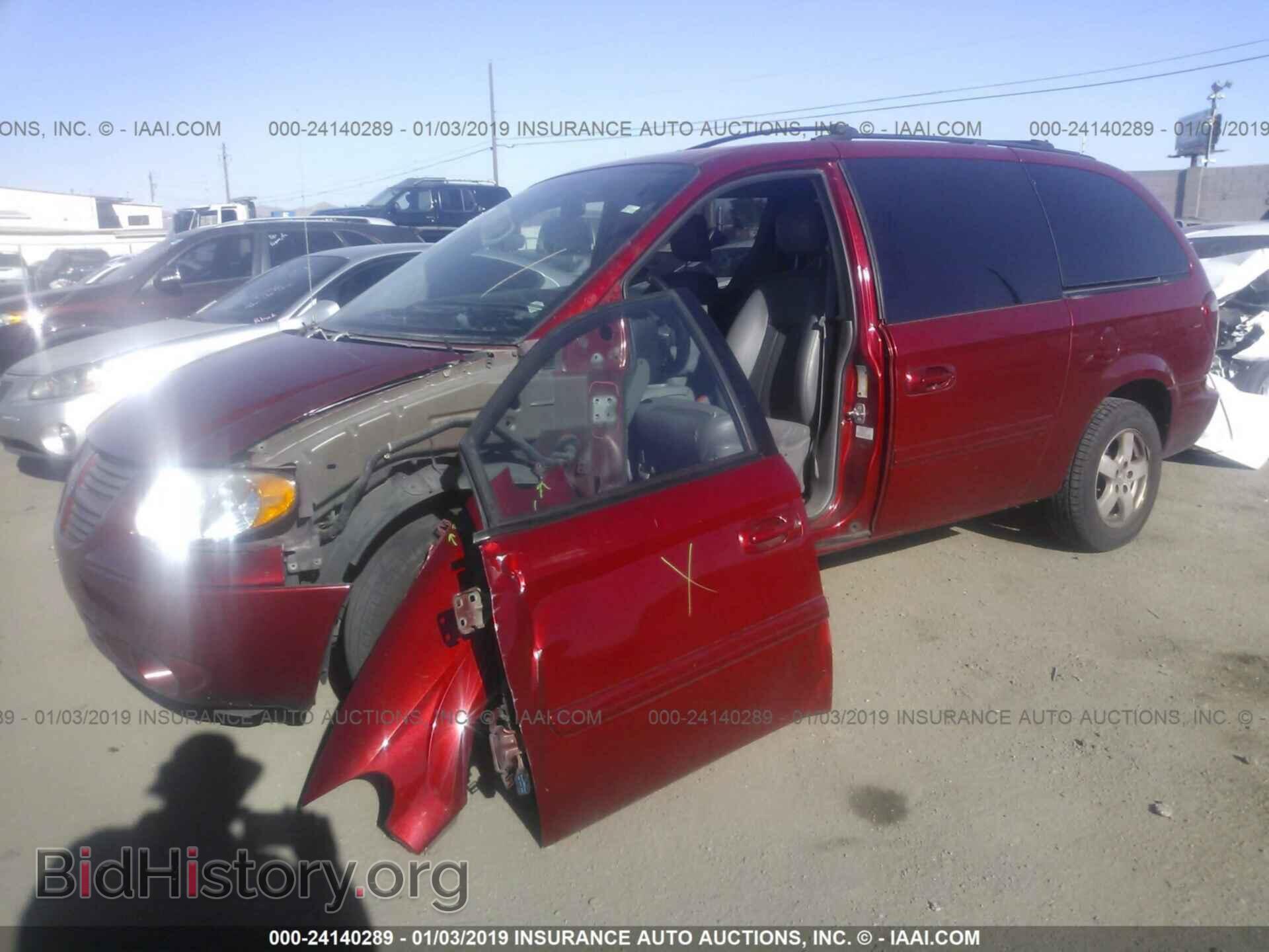 2007 DODGE GRAND CARAVAN - VIN: 2D4GP44L17R361987 - Фото 2