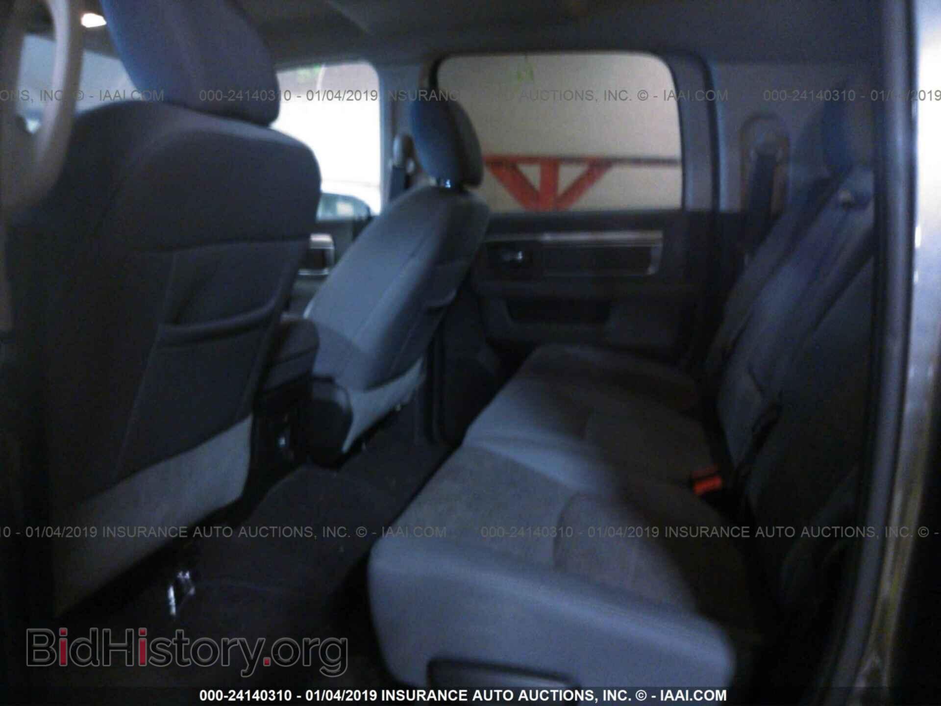 2016 RAM 3500 - VIN: 3C63RRLL9GG296761 - Photo 8