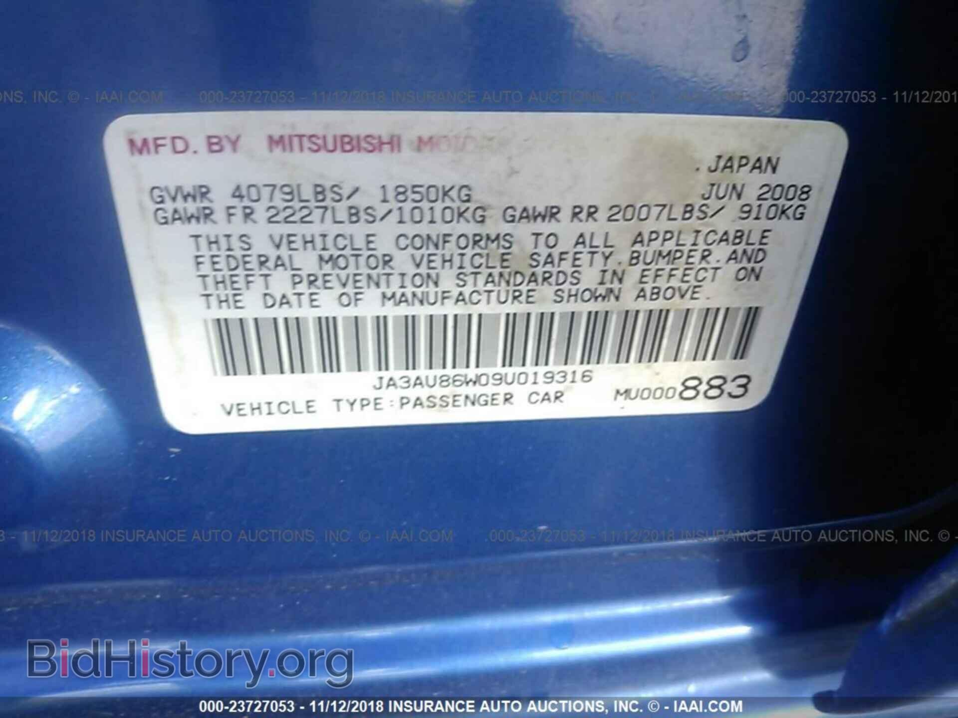2009 MITSUBISHI LANCER - VIN: JA3AU86W09U019316 - Фото 9