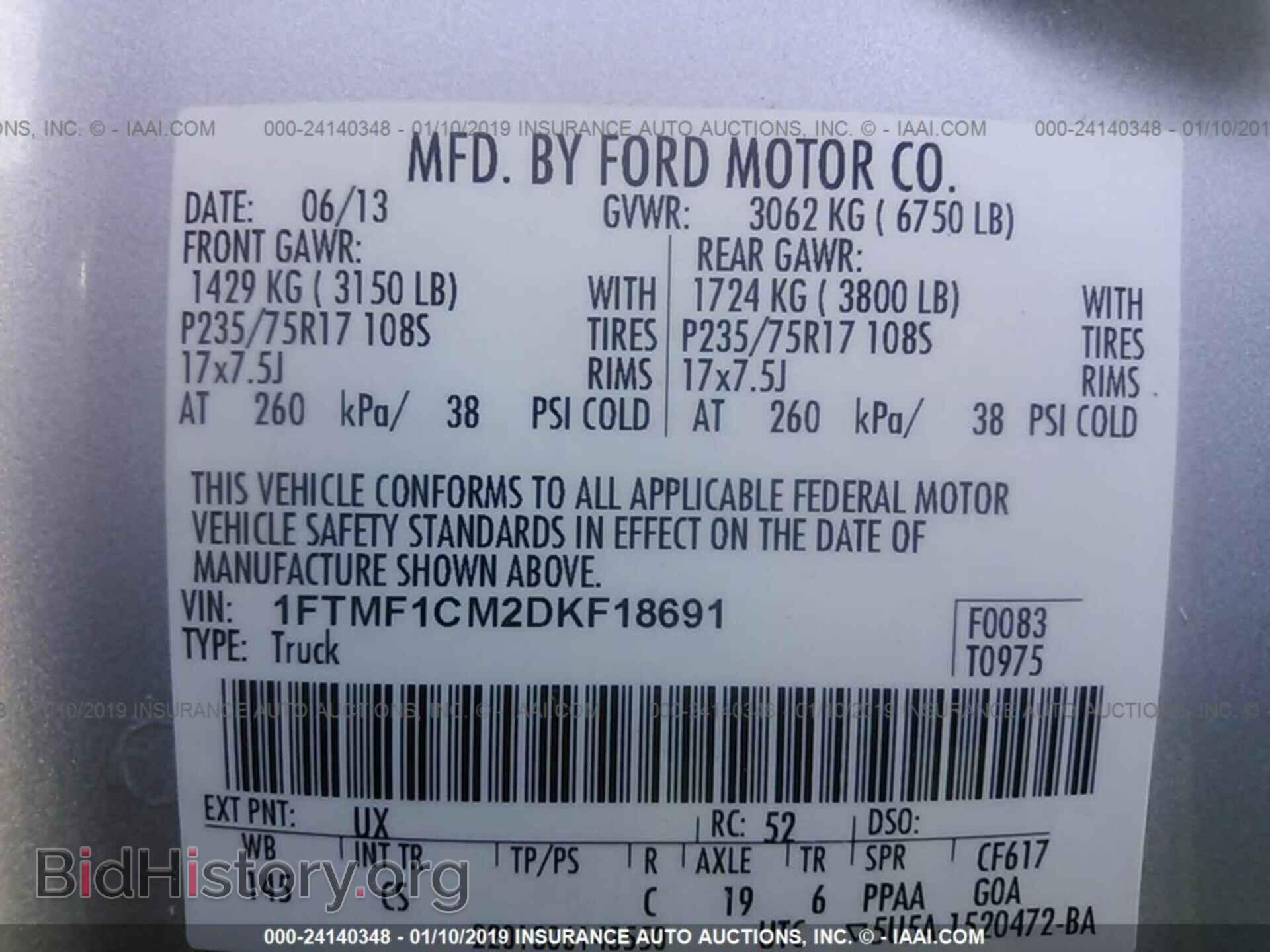 2013 FORD F150 - VIN: 1FTMF1CM2DKF18691 - Фото 9