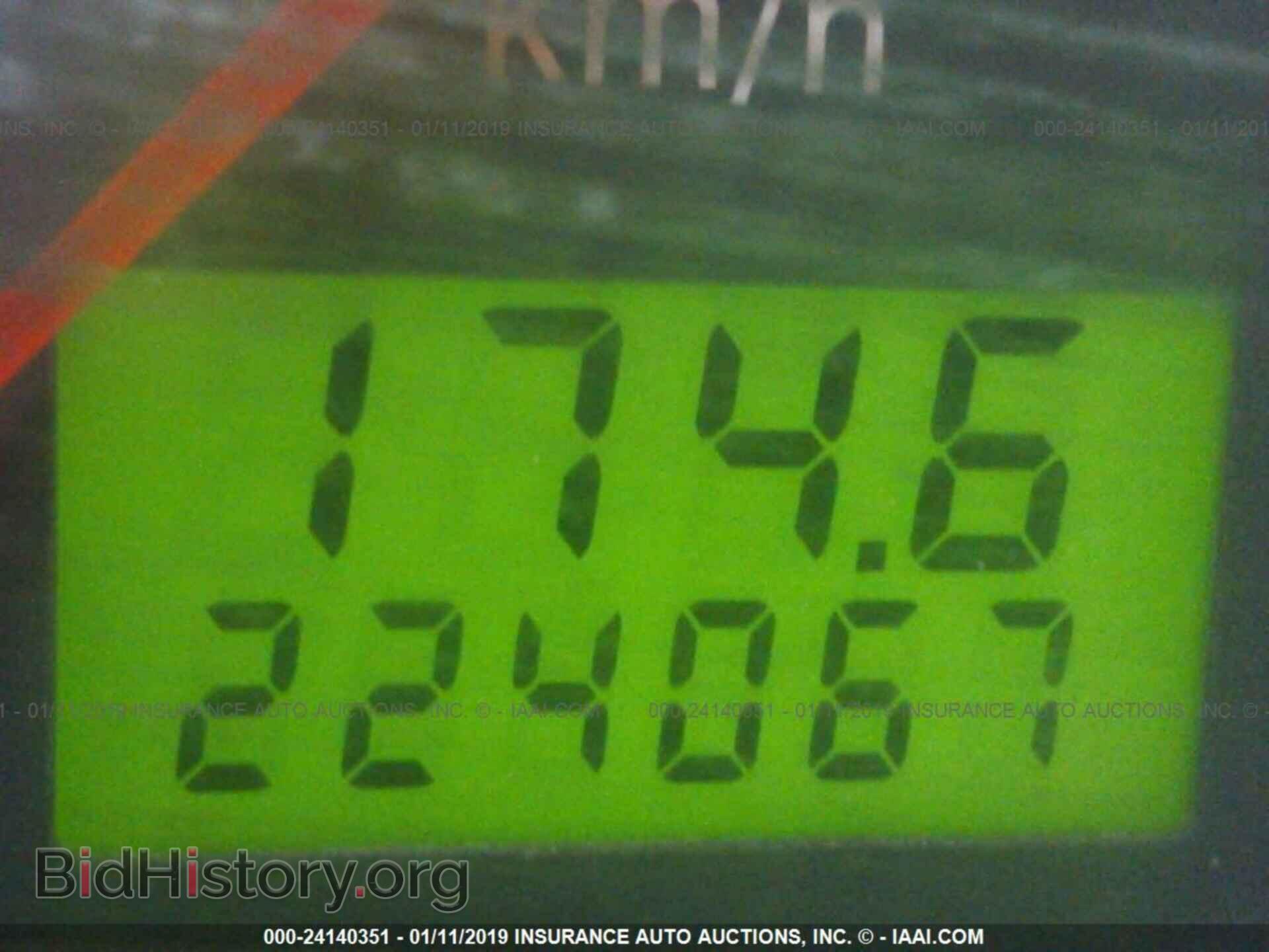 2007 FORD FOCUS - VIN: 1FAHP34N07W192829 - Фото 7