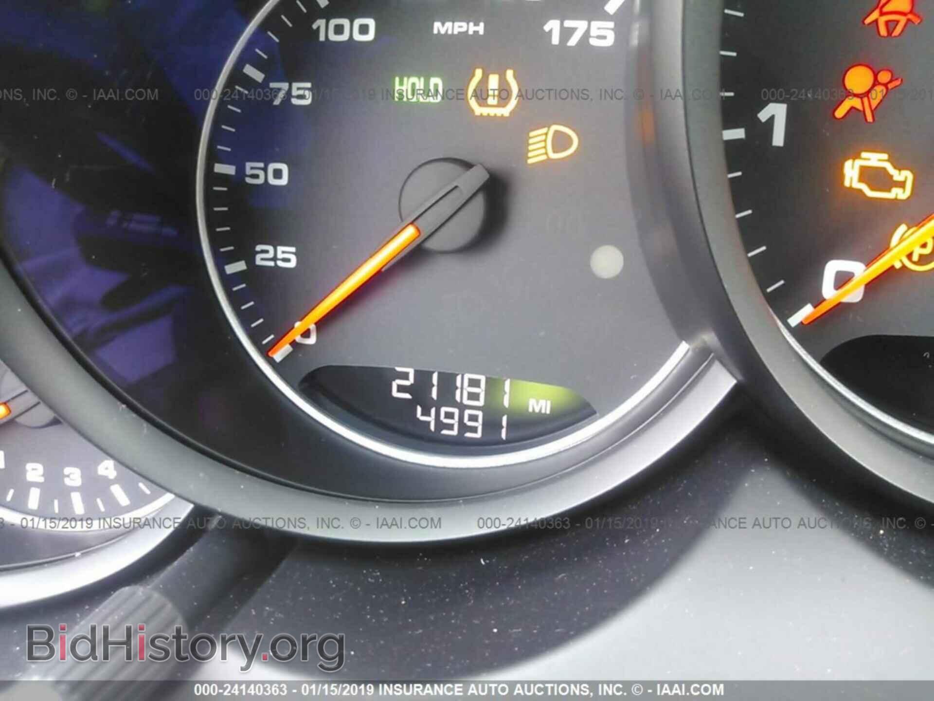 2017 PORSCHE CAYENNE - VIN: WP1AA2A24HKA85971 - Фото 7