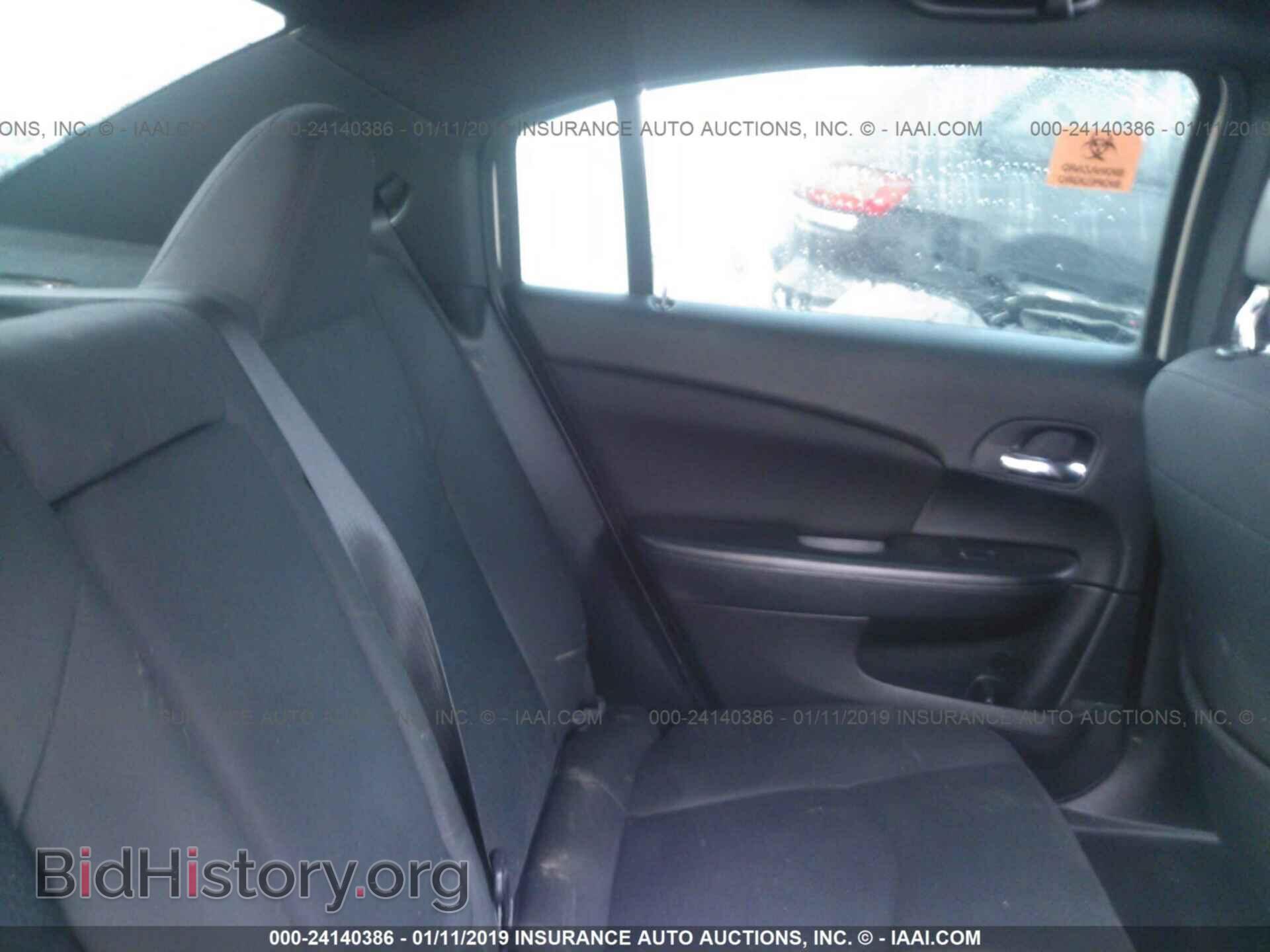 2011 CHRYSLER 200 - VIN: 1C3BC1FG8BN519172 - Фото 8