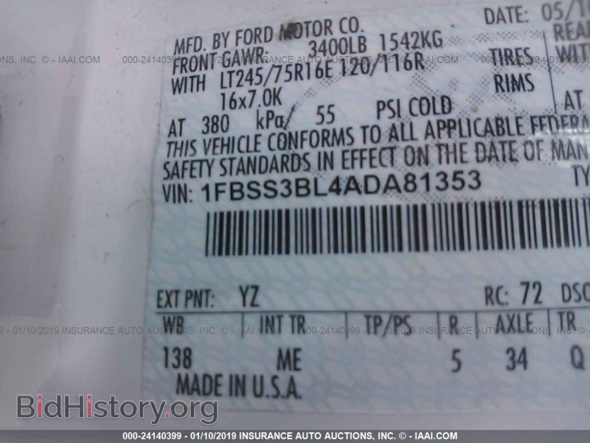 2010 FORD ECONOLINE - VIN: 1FBSS3BL4ADA81353 - Photo 9