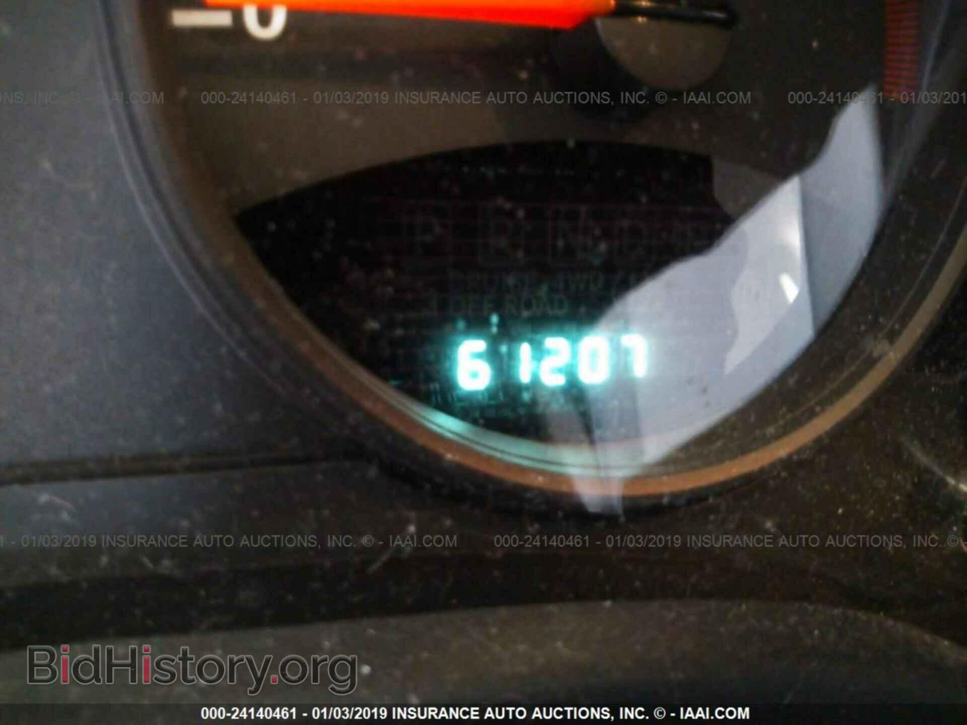 2011 JEEP COMPASS - VIN: 1J4NT1FB7BD137504 - Фото 7