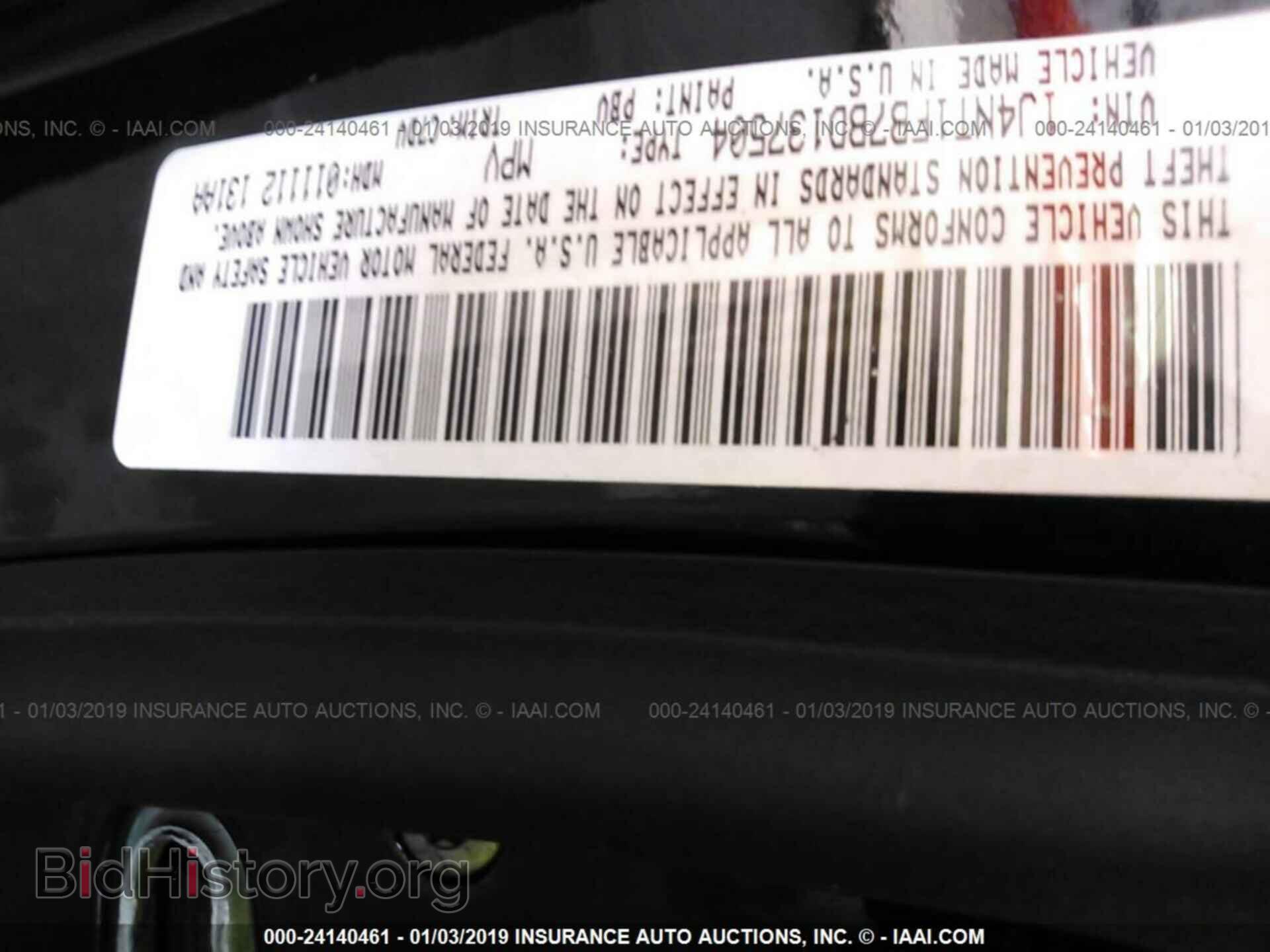 2011 JEEP COMPASS - VIN: 1J4NT1FB7BD137504 - Фото 9