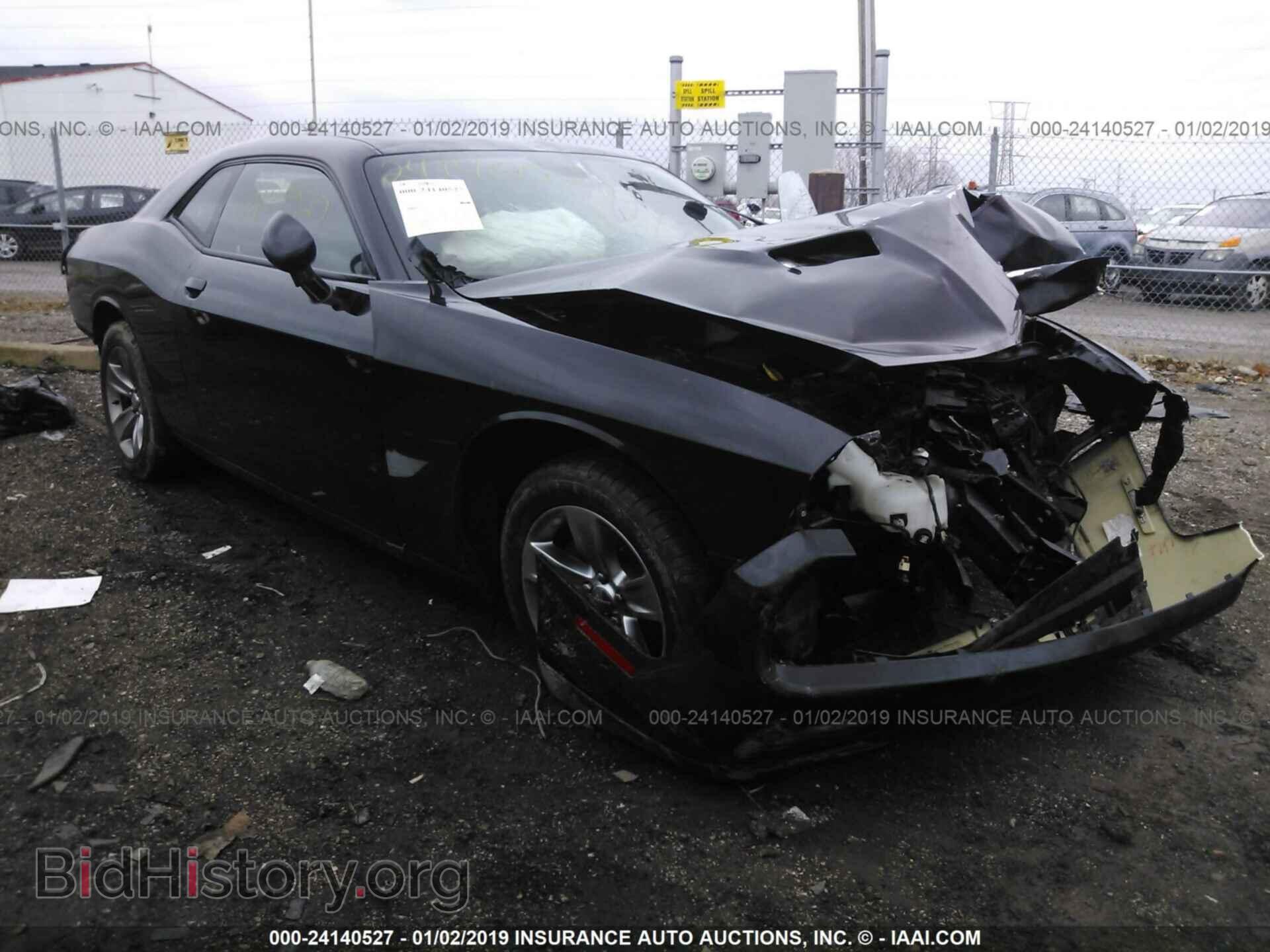 Photo 2C3CDZAGXFH821200 - DODGE CHALLENGER 2015