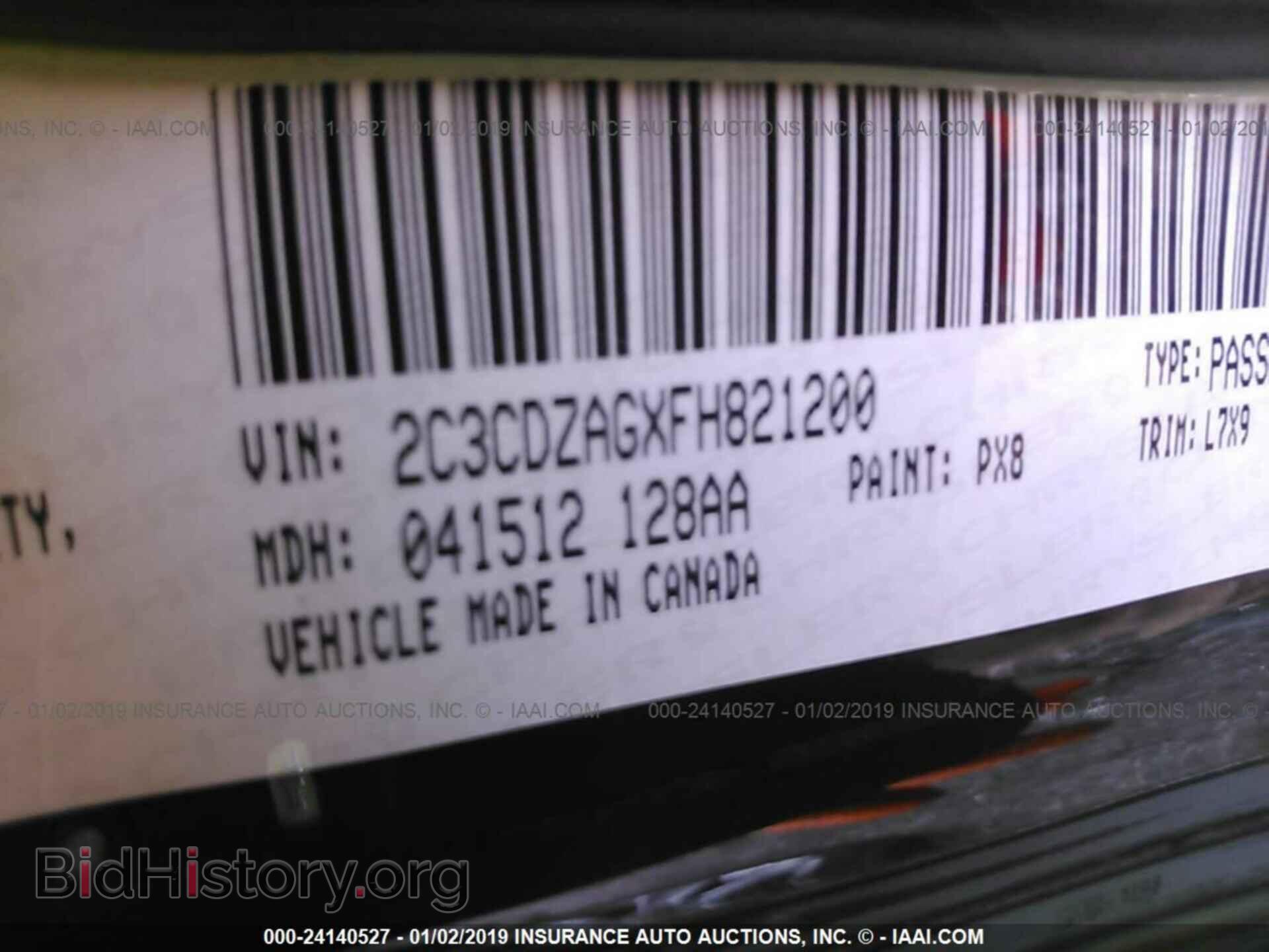 2015 DODGE CHALLENGER - VIN: 2C3CDZAGXFH821200 - Фото 9