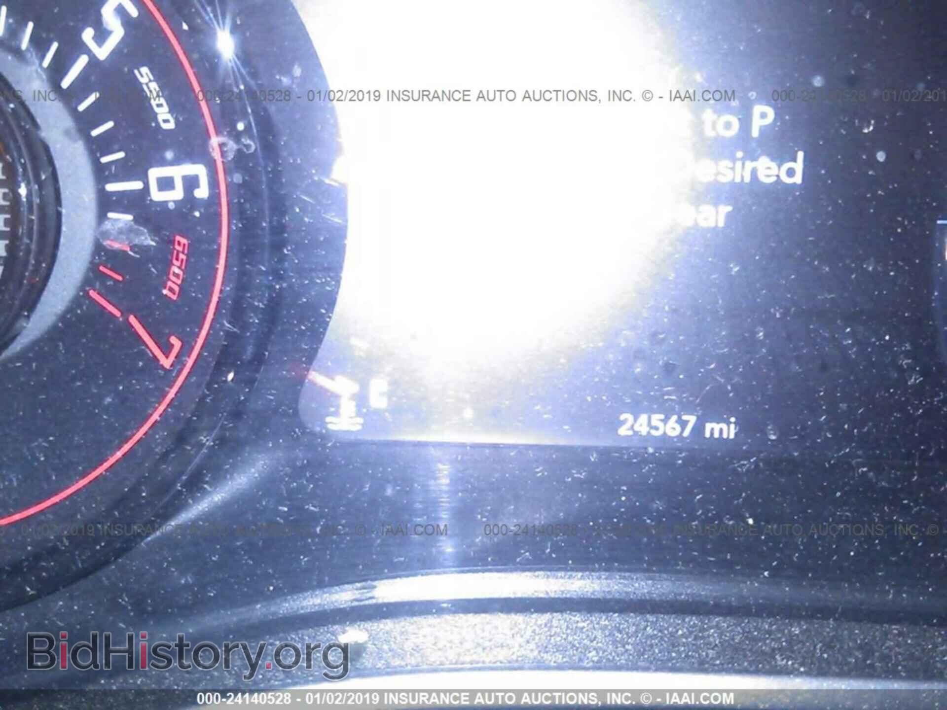 2016 DODGE CHALLENGER - VIN: 2C3CDZAG7GH264912 - Фото 7