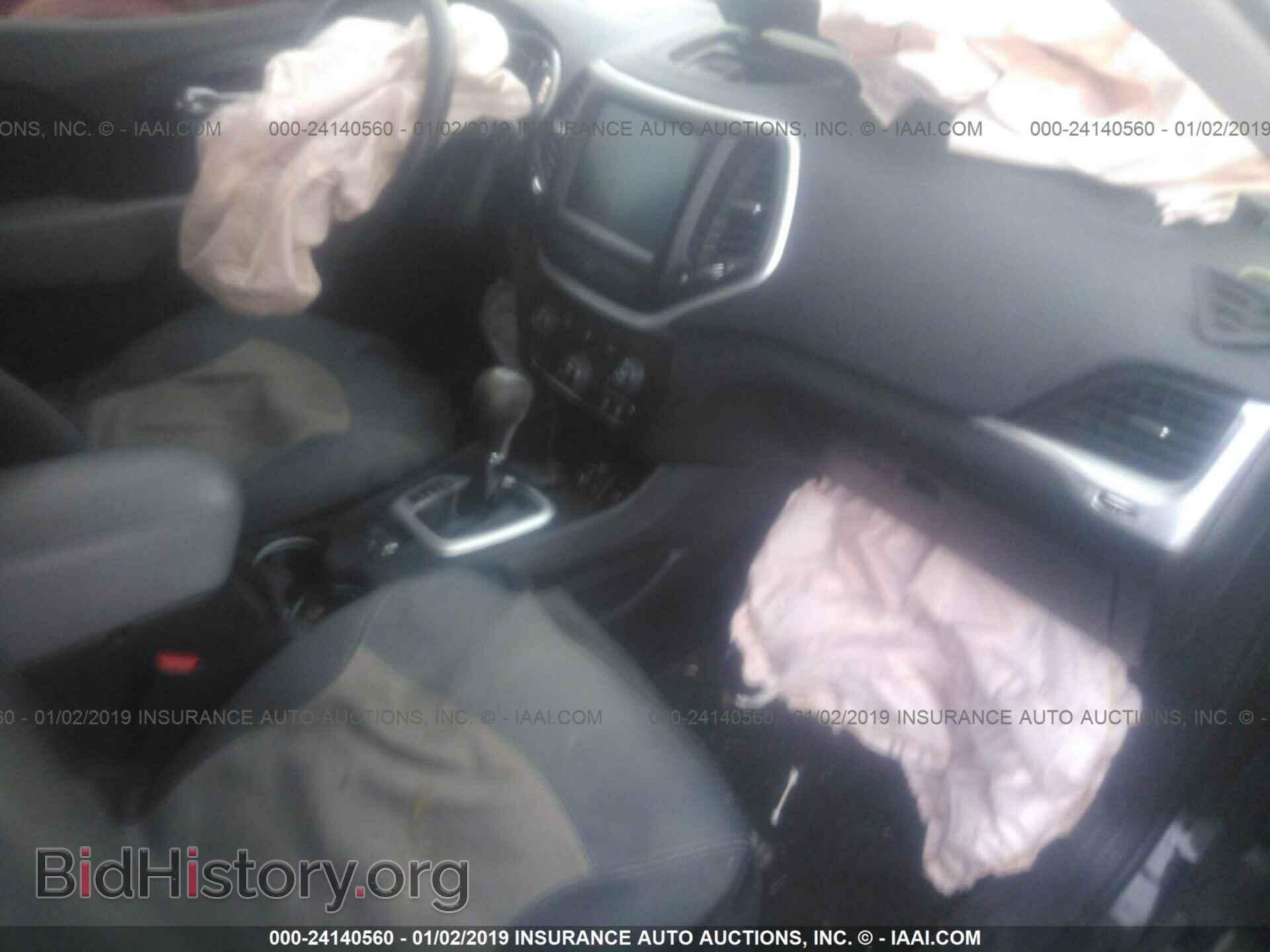 2014 JEEP CHEROKEE - VIN: 1C4PJLCS6EW267013 - Photo 5