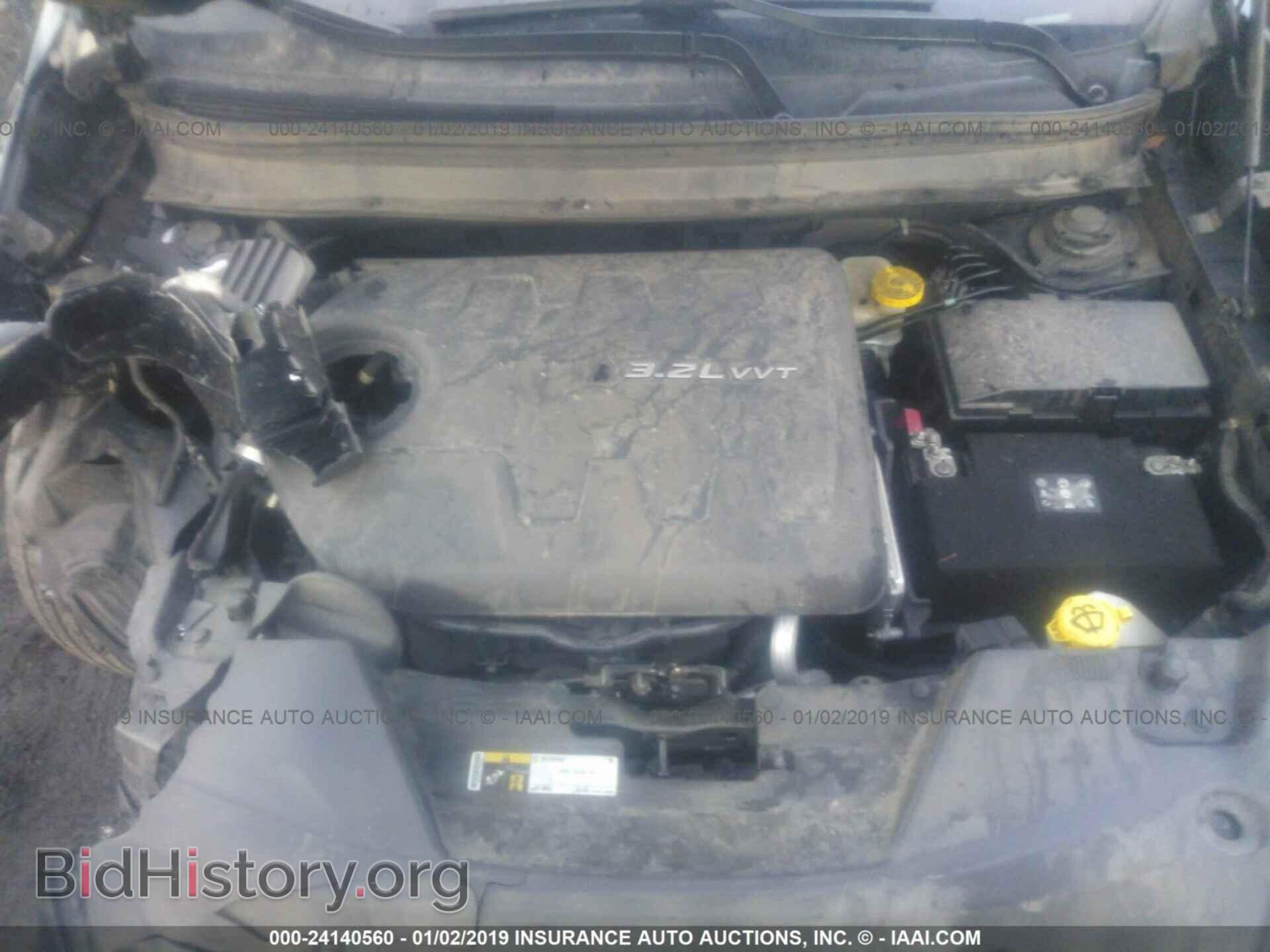 2014 JEEP CHEROKEE - VIN: 1C4PJLCS6EW267013 - Photo 10