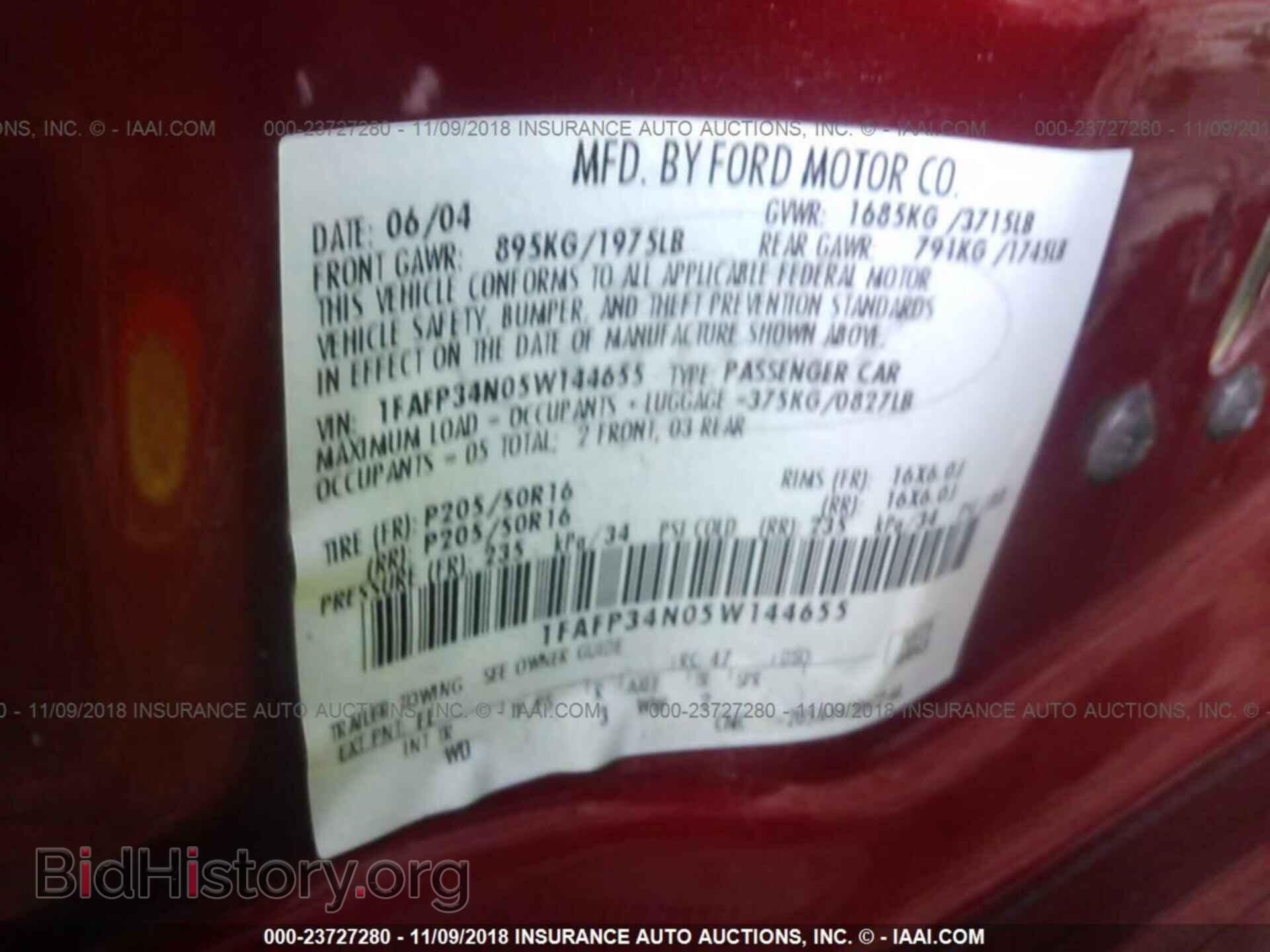 2005 FORD FOCUS - VIN: 1FAFP34N05W144655 - Фото 9