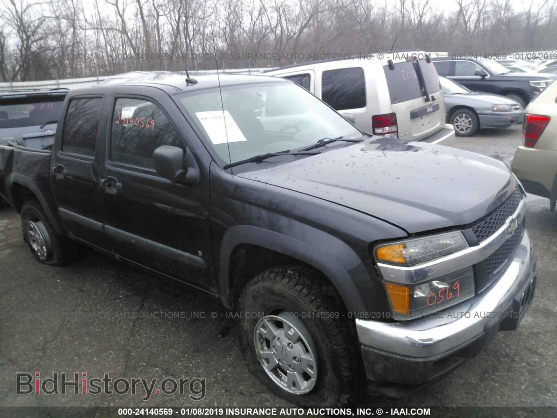 Фотография 1GCDT33E988191903 - CHEVROLET COLORADO 2008