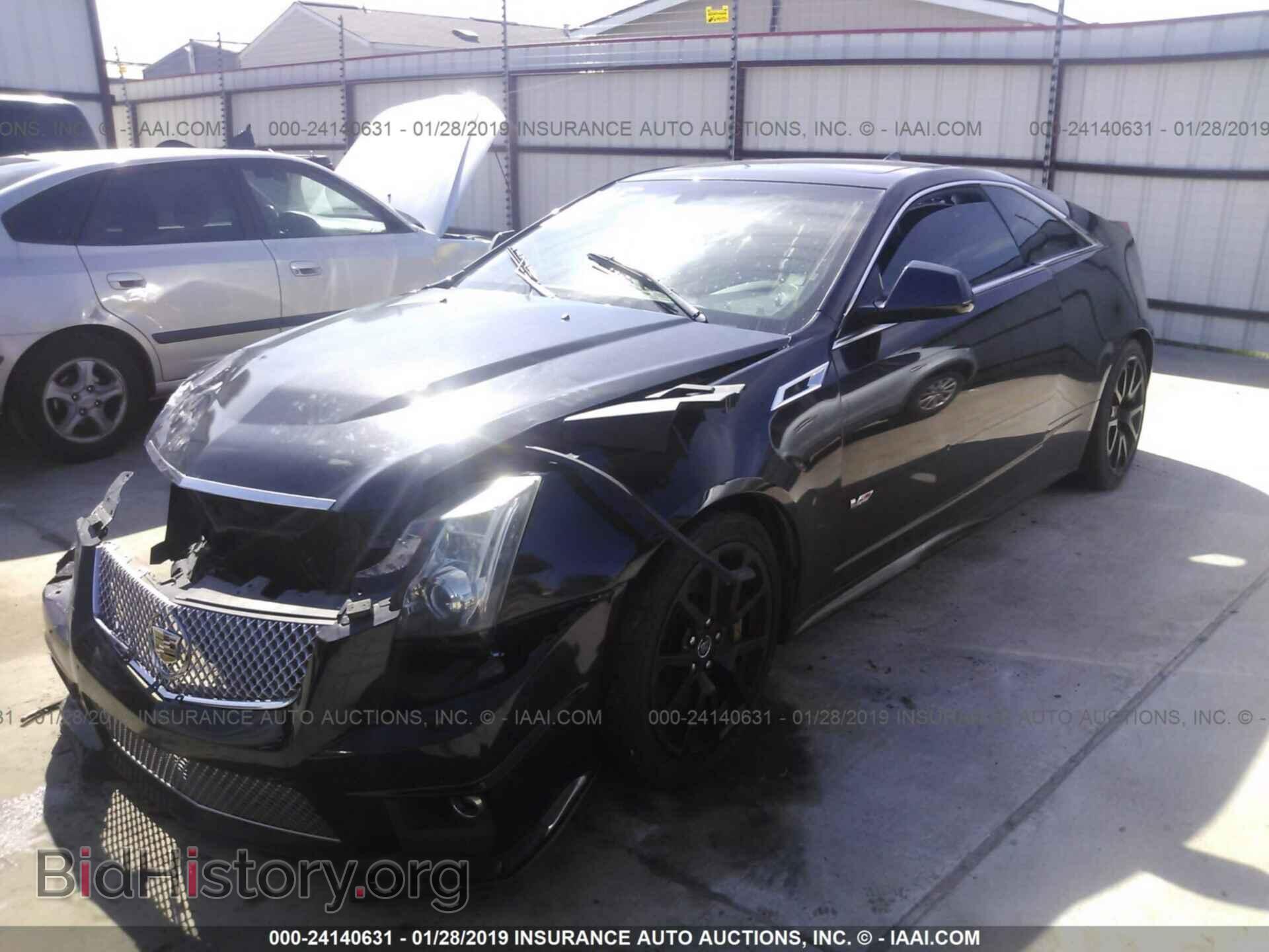 2012 CADILLAC CTS-V - VIN: 1G6DV1EP7C0145865 - Photo 2