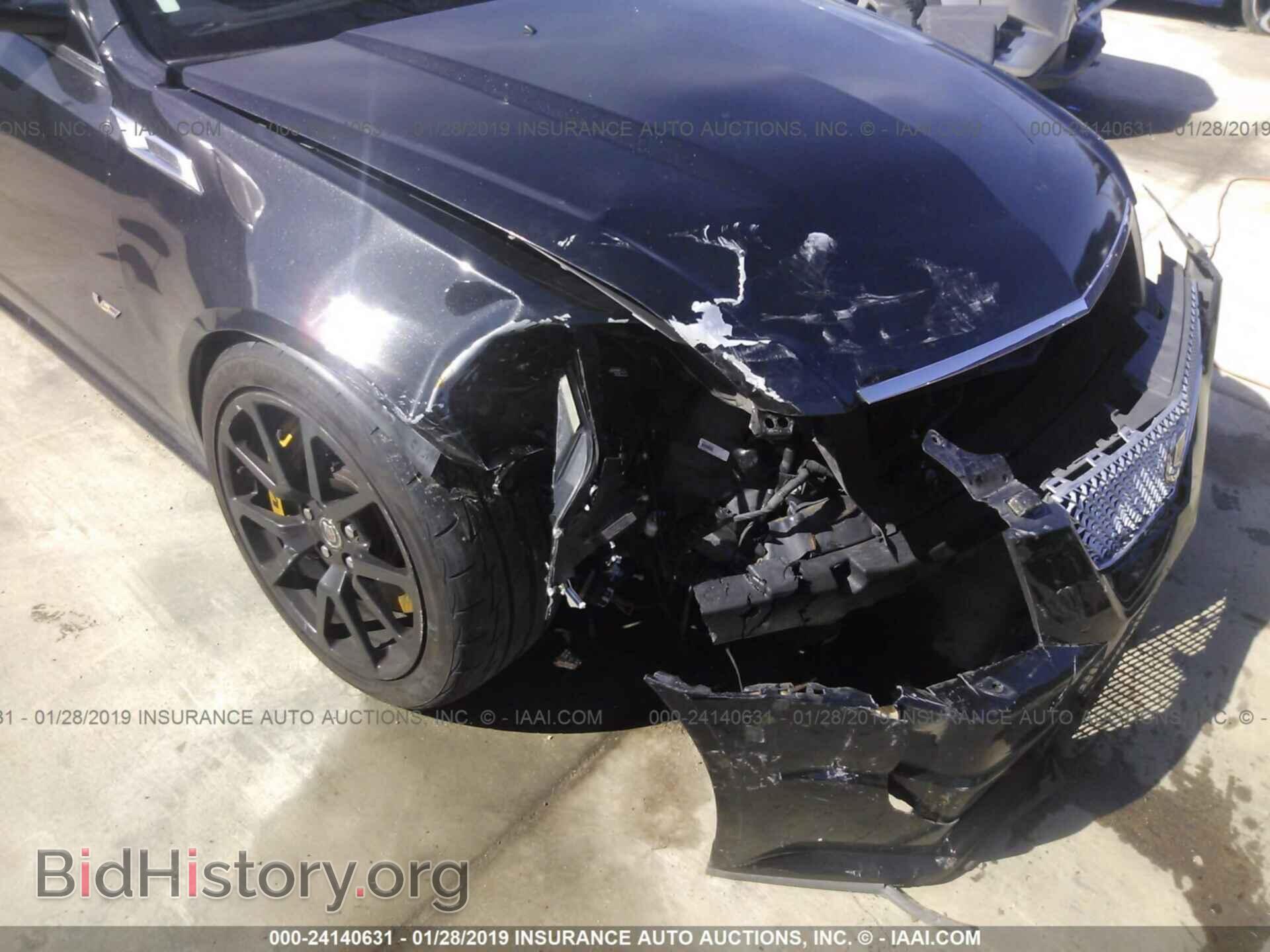 2012 CADILLAC CTS-V - VIN: 1G6DV1EP7C0145865 - Photo 6