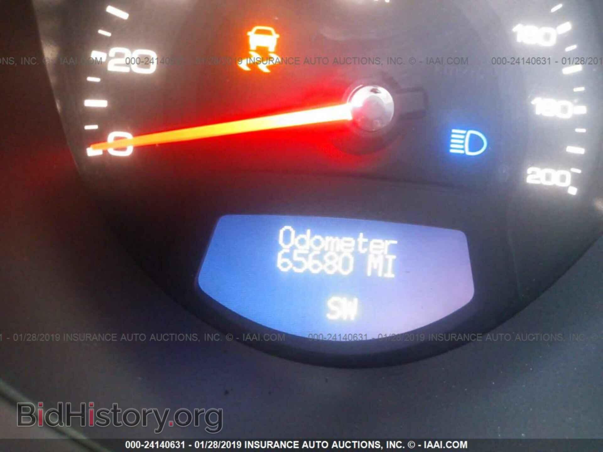 2012 CADILLAC CTS-V - VIN: 1G6DV1EP7C0145865 - Photo 7