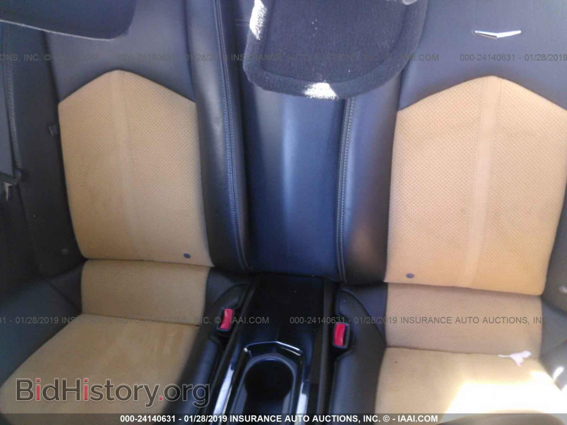 2012 CADILLAC CTS-V - VIN: 1G6DV1EP7C0145865 - Photo 8