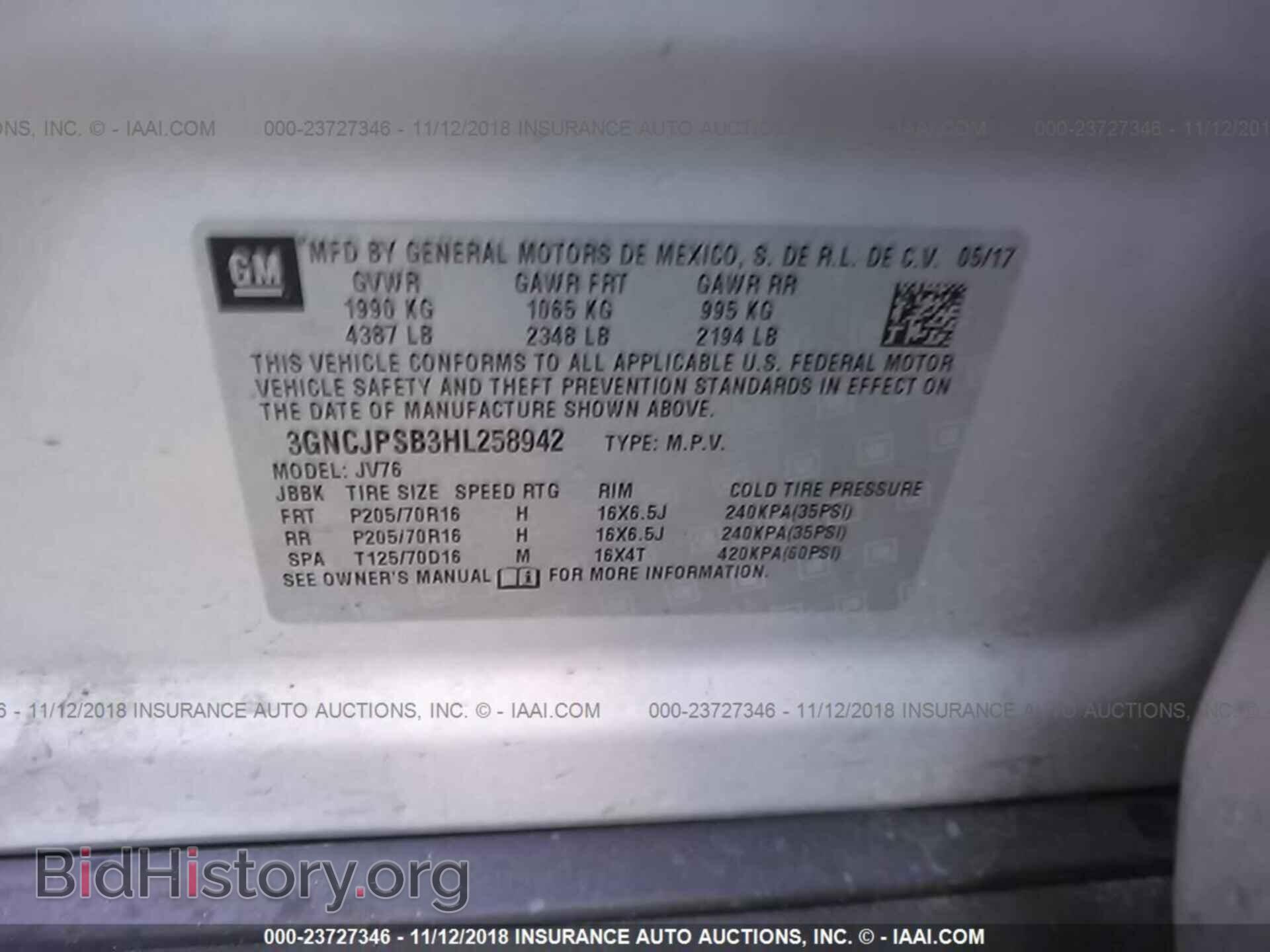 2017 CHEVROLET TRAX - VIN: 3GNCJPSB3HL258942 - Photo 9