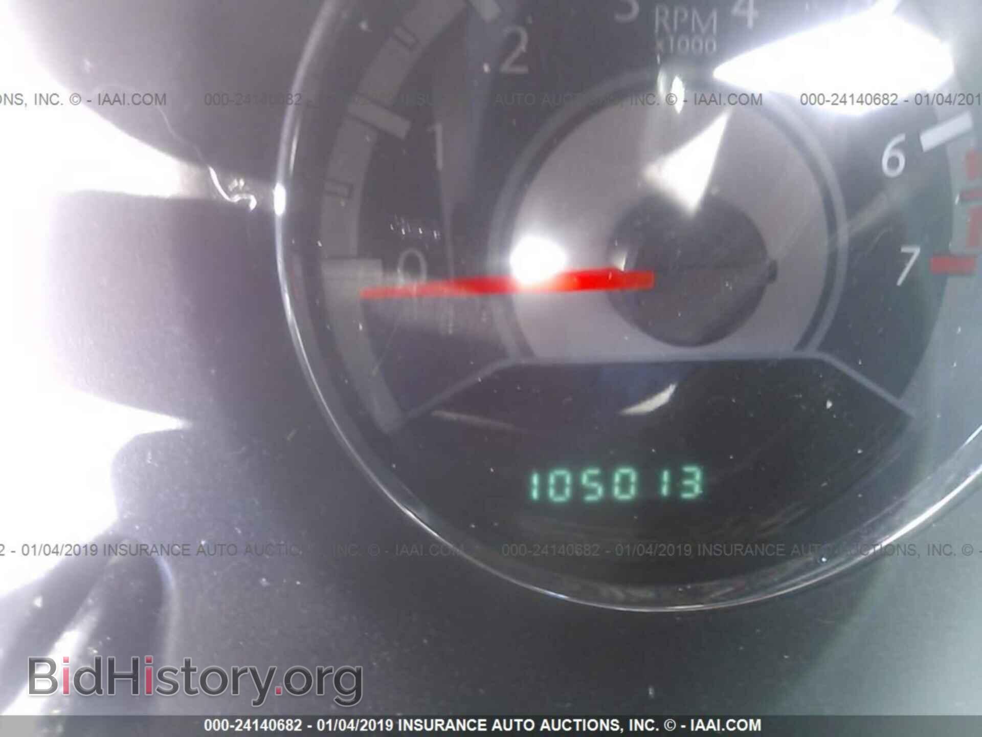 2012 CHRYSLER 200 - VIN: 1C3CCBAB8CN191713 - Фото 7