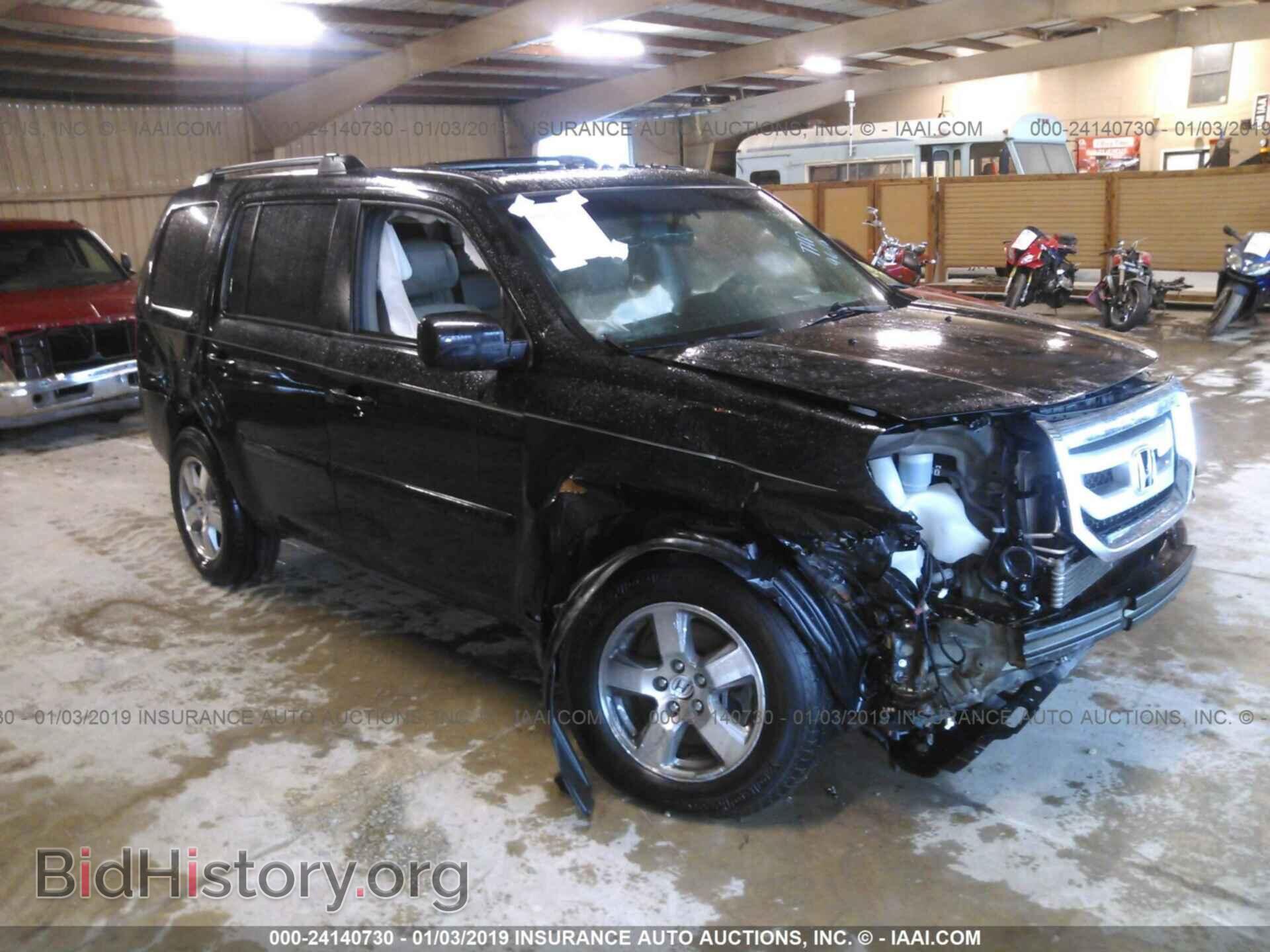 Фотография 5FNYF4H7XBB010324 - HONDA PILOT 2011