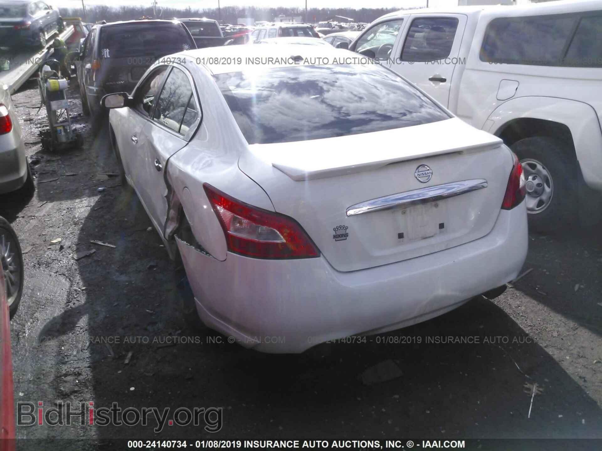 2010 NISSAN MAXIMA - VIN: 1N4AA5AP3AC874875 - Фото 3