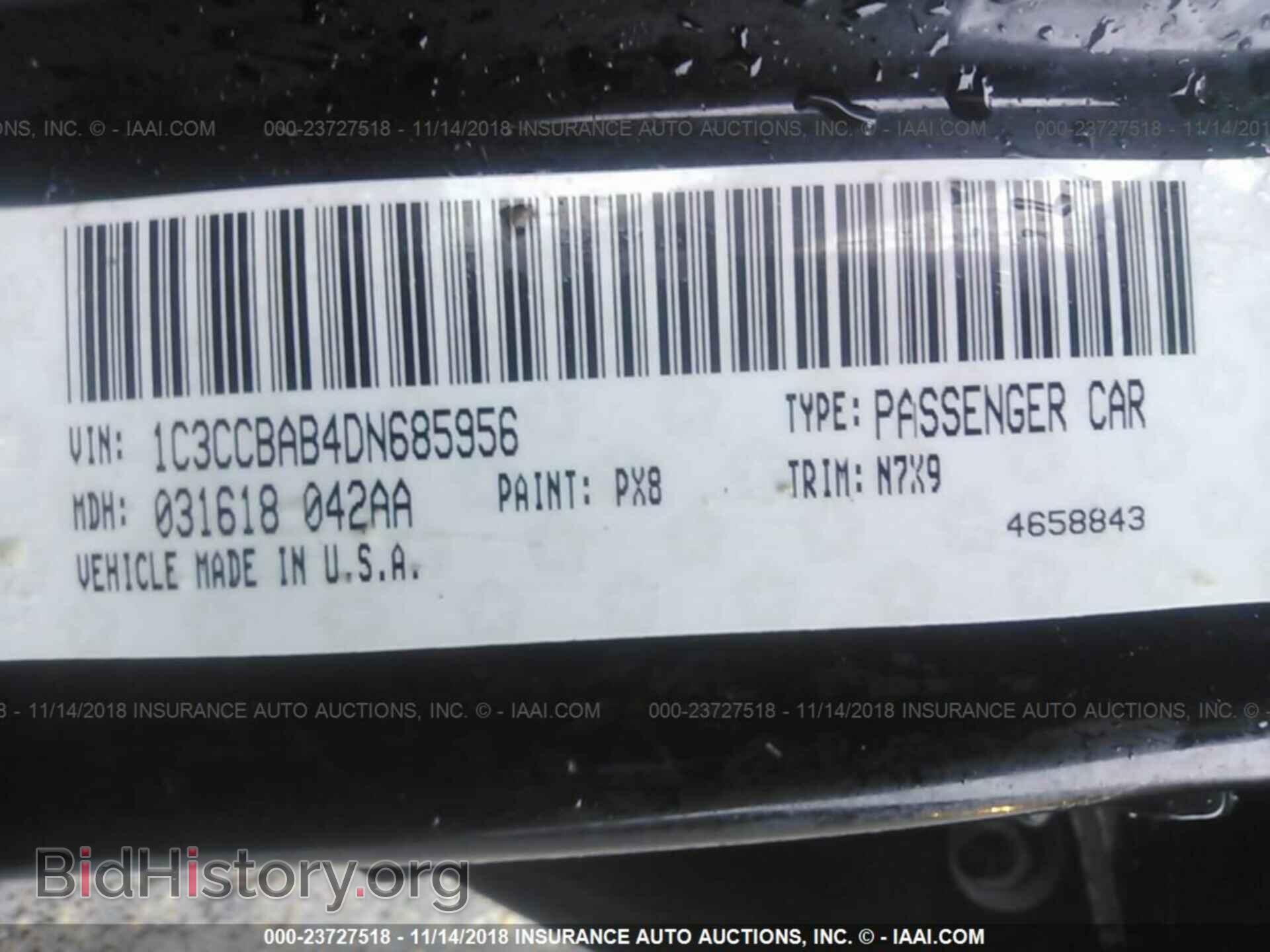 2013 CHRYSLER 200 - VIN: 1C3CCBAB4DN685956 - Фото 9
