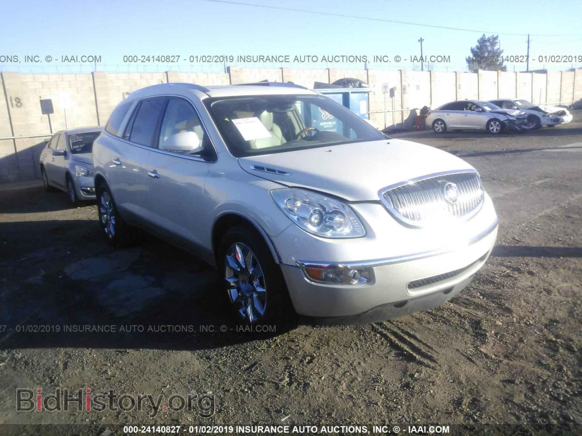 Photo 5GALRCED8AJ110744 - BUICK ENCLAVE 2010