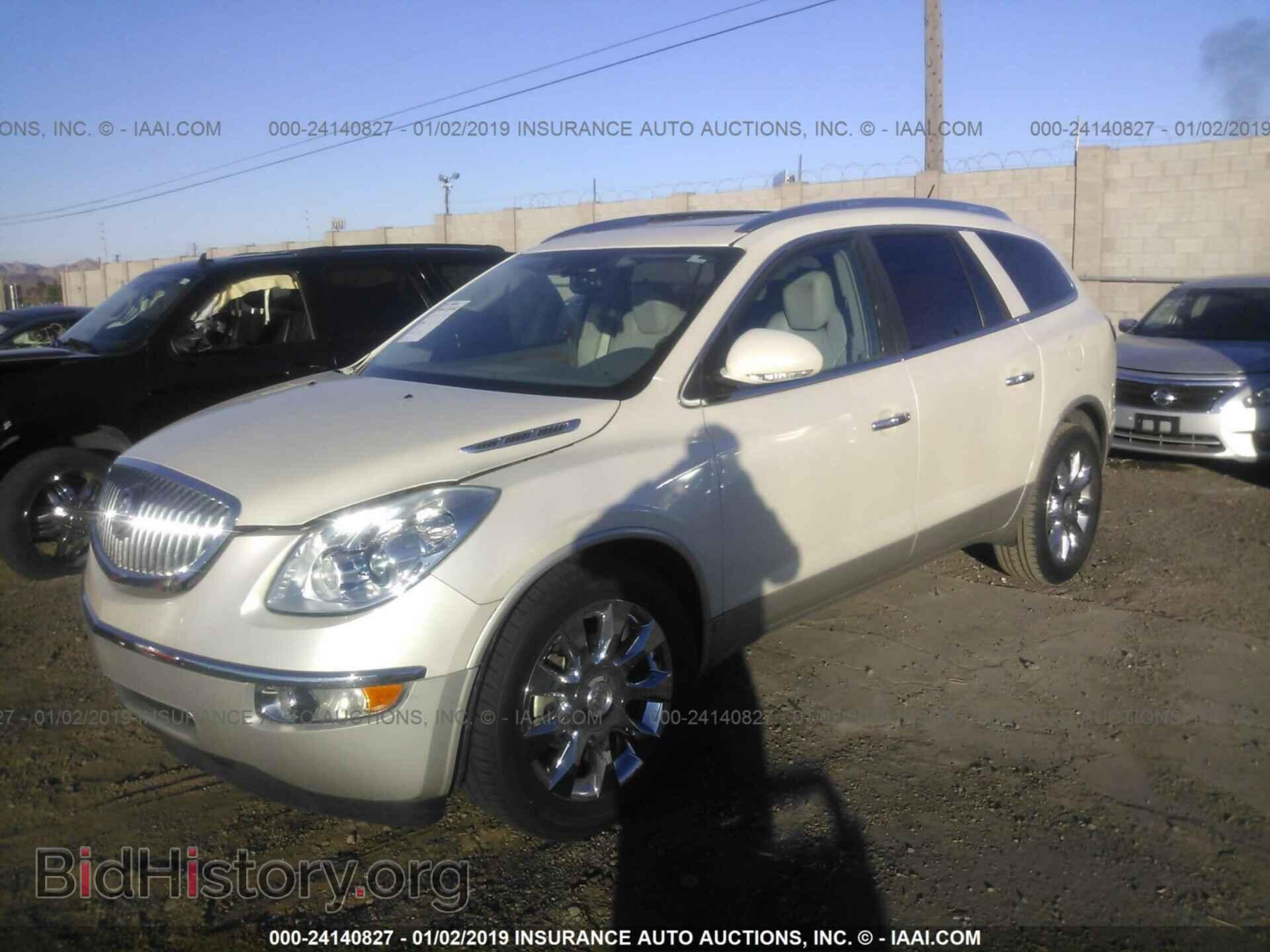 2010 BUICK ENCLAVE - VIN: 5GALRCED8AJ110744 - Фото 2