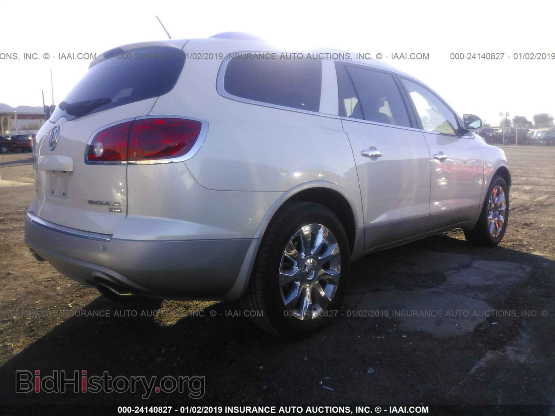 2010 BUICK ENCLAVE - VIN: 5GALRCED8AJ110744 - Фото 4