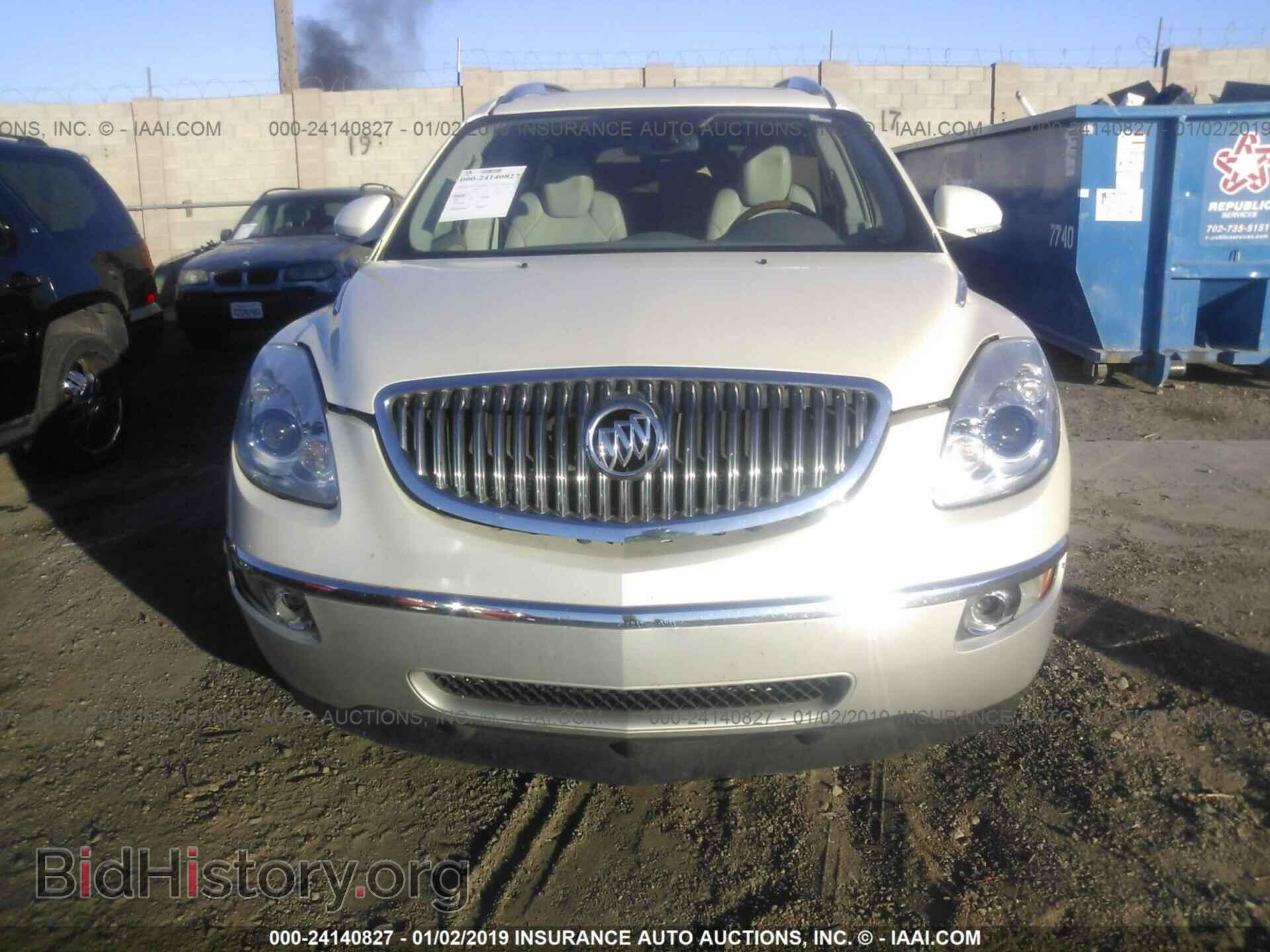 2010 BUICK ENCLAVE - VIN: 5GALRCED8AJ110744 - Фото 6