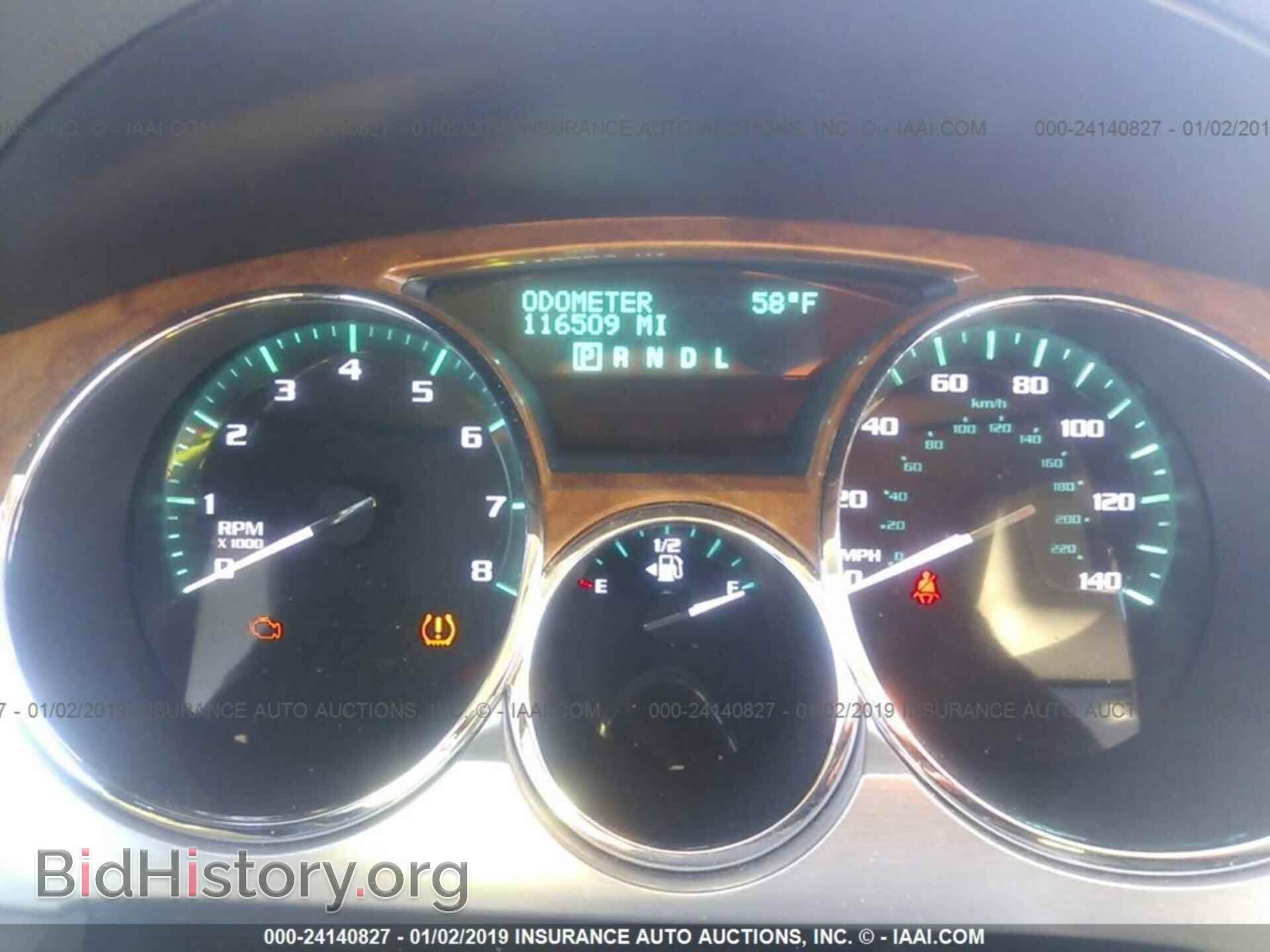 2010 BUICK ENCLAVE - VIN: 5GALRCED8AJ110744 - Фото 7