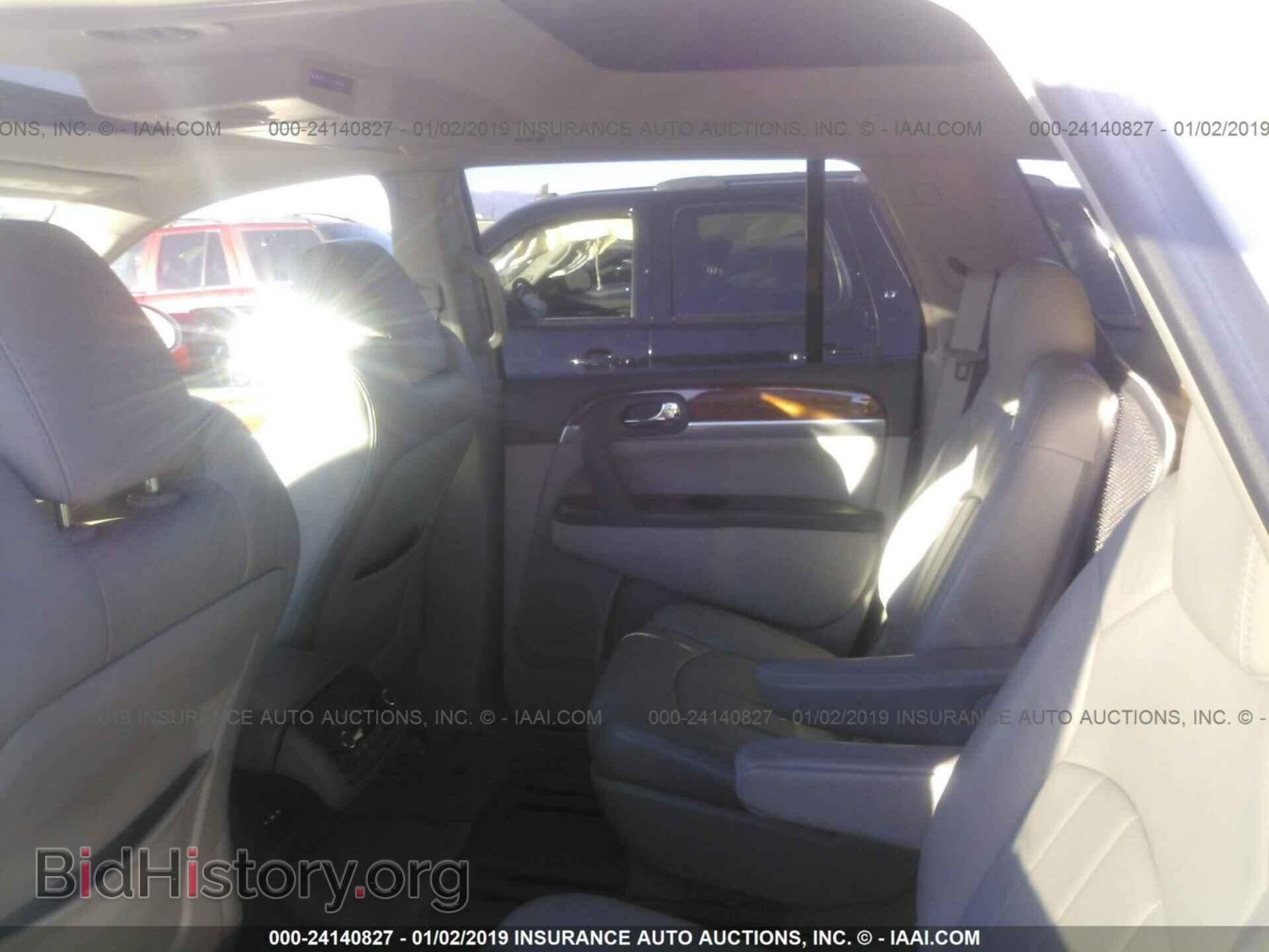 2010 BUICK ENCLAVE - VIN: 5GALRCED8AJ110744 - Фото 8