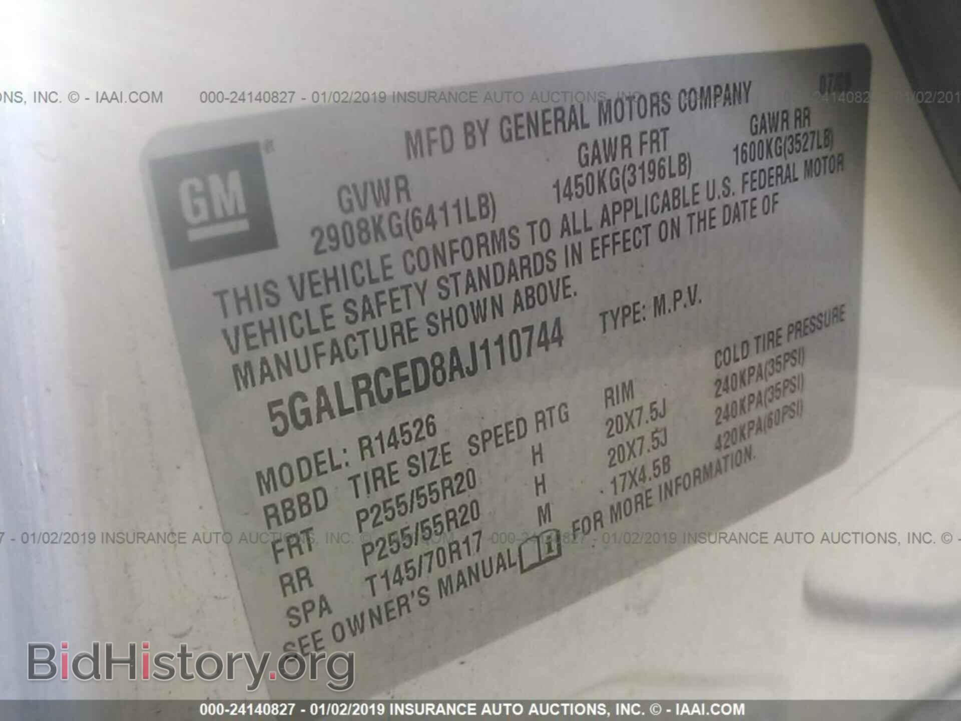 2010 BUICK ENCLAVE - VIN: 5GALRCED8AJ110744 - Фото 9