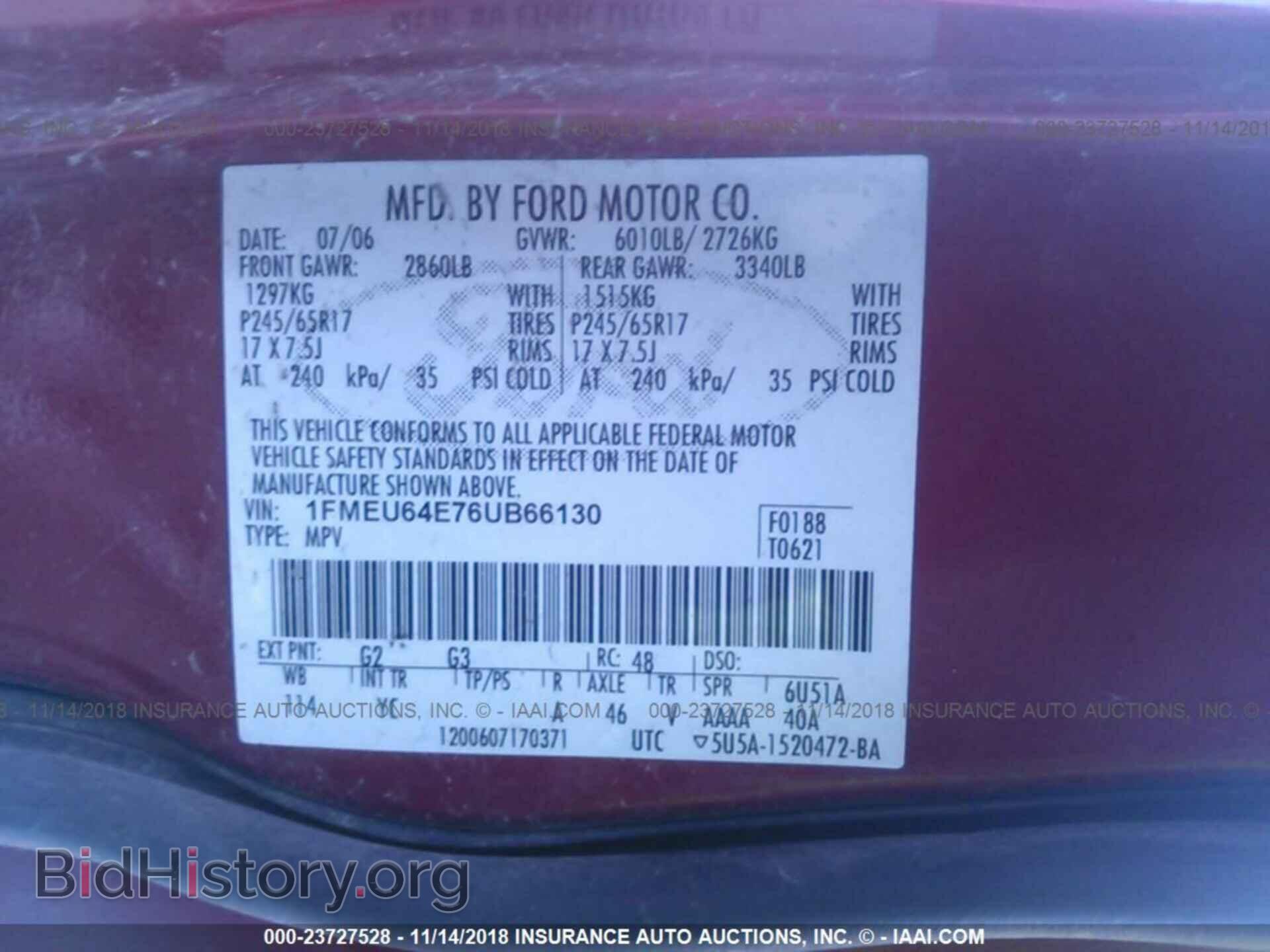 2006 FORD EXPLORER - VIN: 1FMEU64E76UB66130 - Фото 9