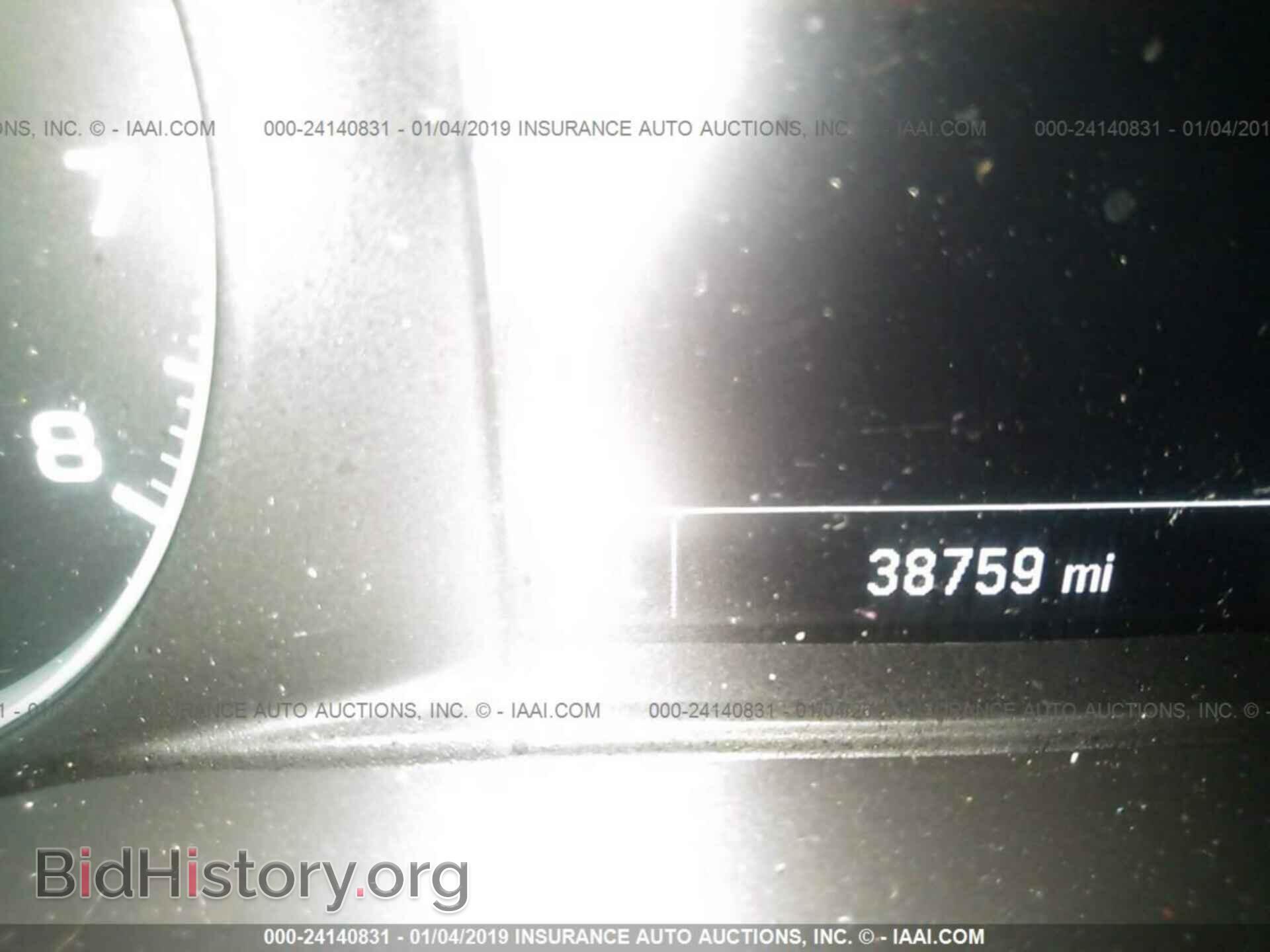 2017 GMC ACADIA - VIN: 1GKKNKLA5HZ253322 - Фото 7
