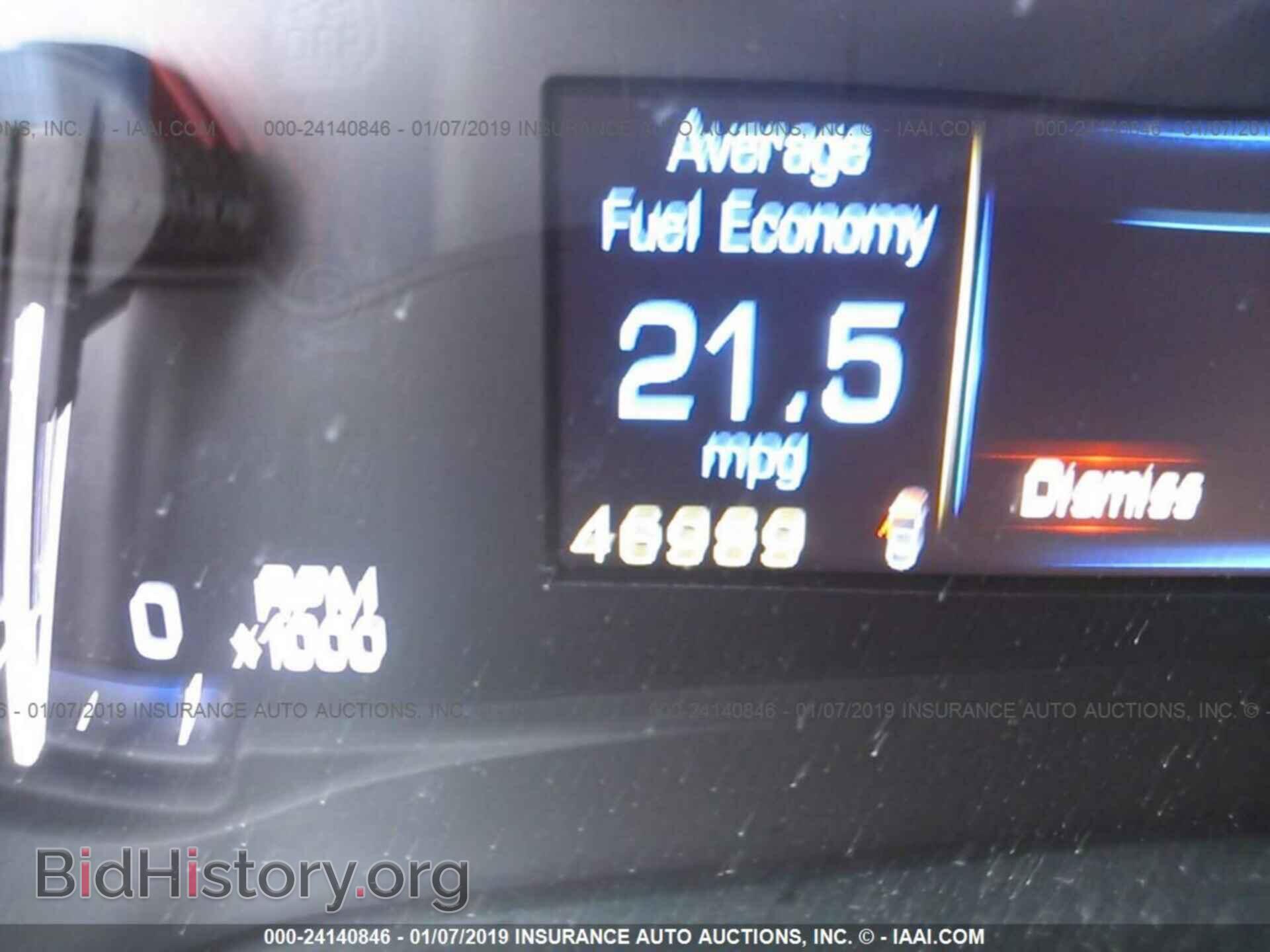 2014 CADILLAC XTS - VIN: 2G61M5S34E9126276 - Фото 7