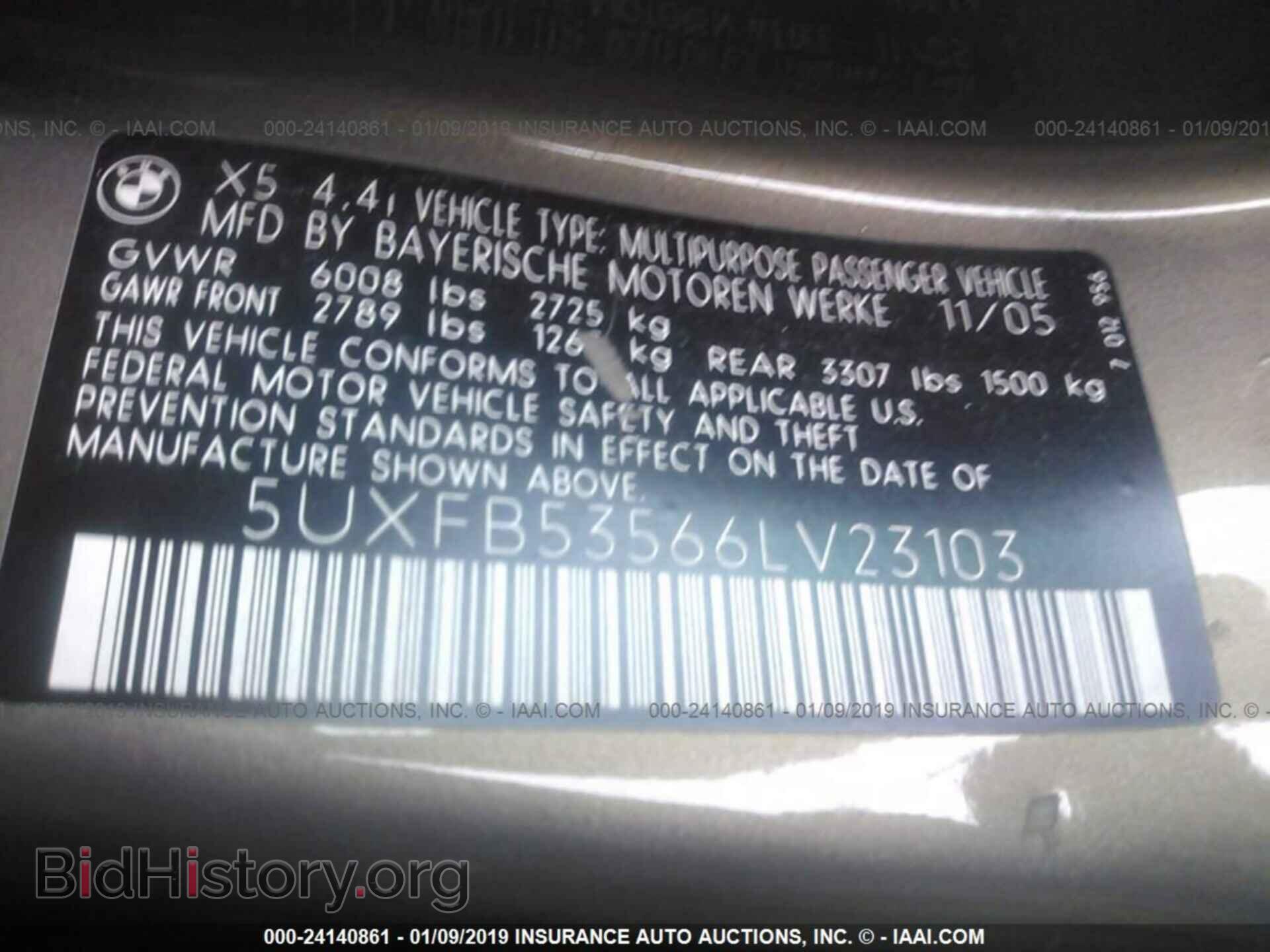 2006 BMW X5 - VIN: 5UXFB53566LV23103 - Фото 9