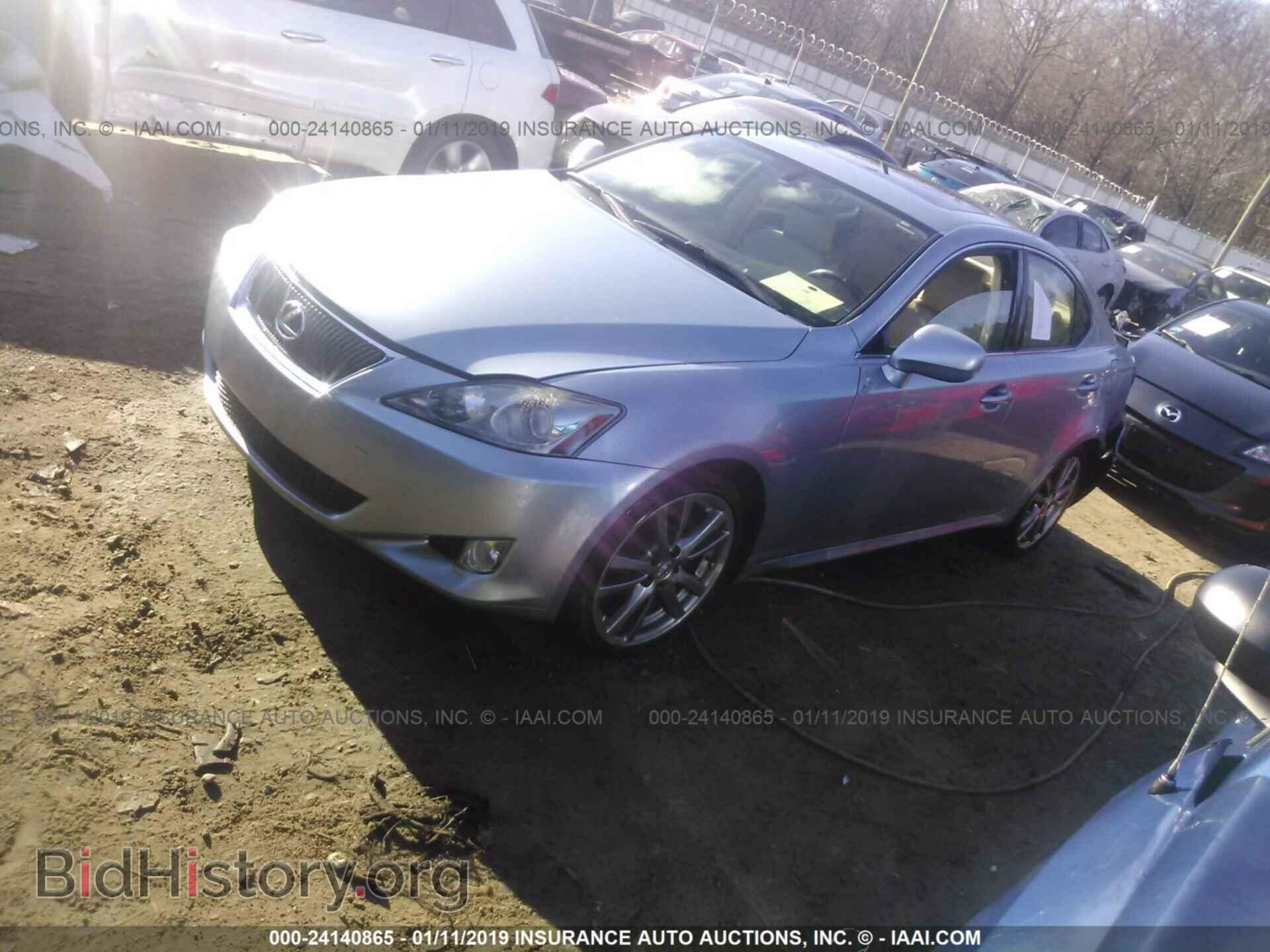 2008 LEXUS IS - VIN: JTHBK262882065099 - Фото 2