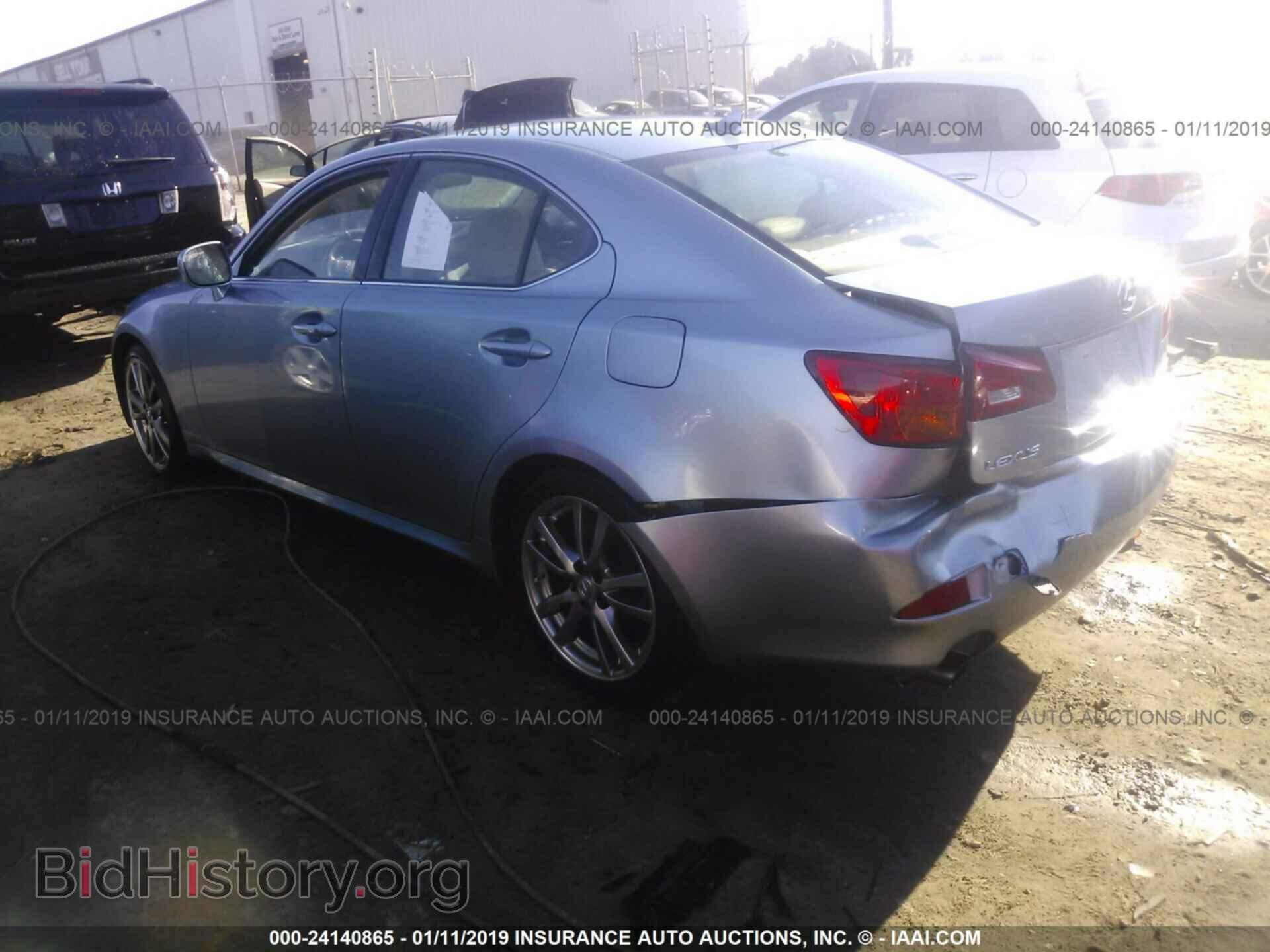 2008 LEXUS IS - VIN: JTHBK262882065099 - Фото 3