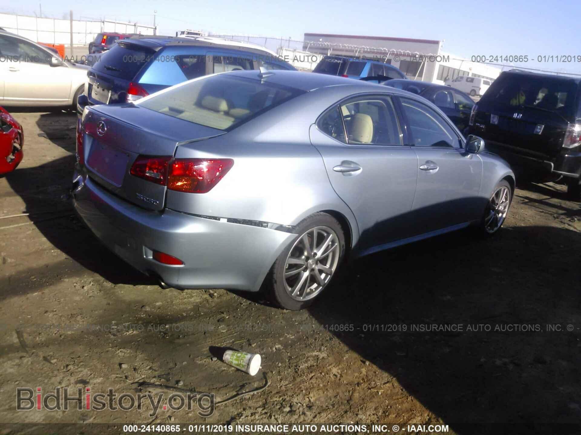2008 LEXUS IS - VIN: JTHBK262882065099 - Фото 4
