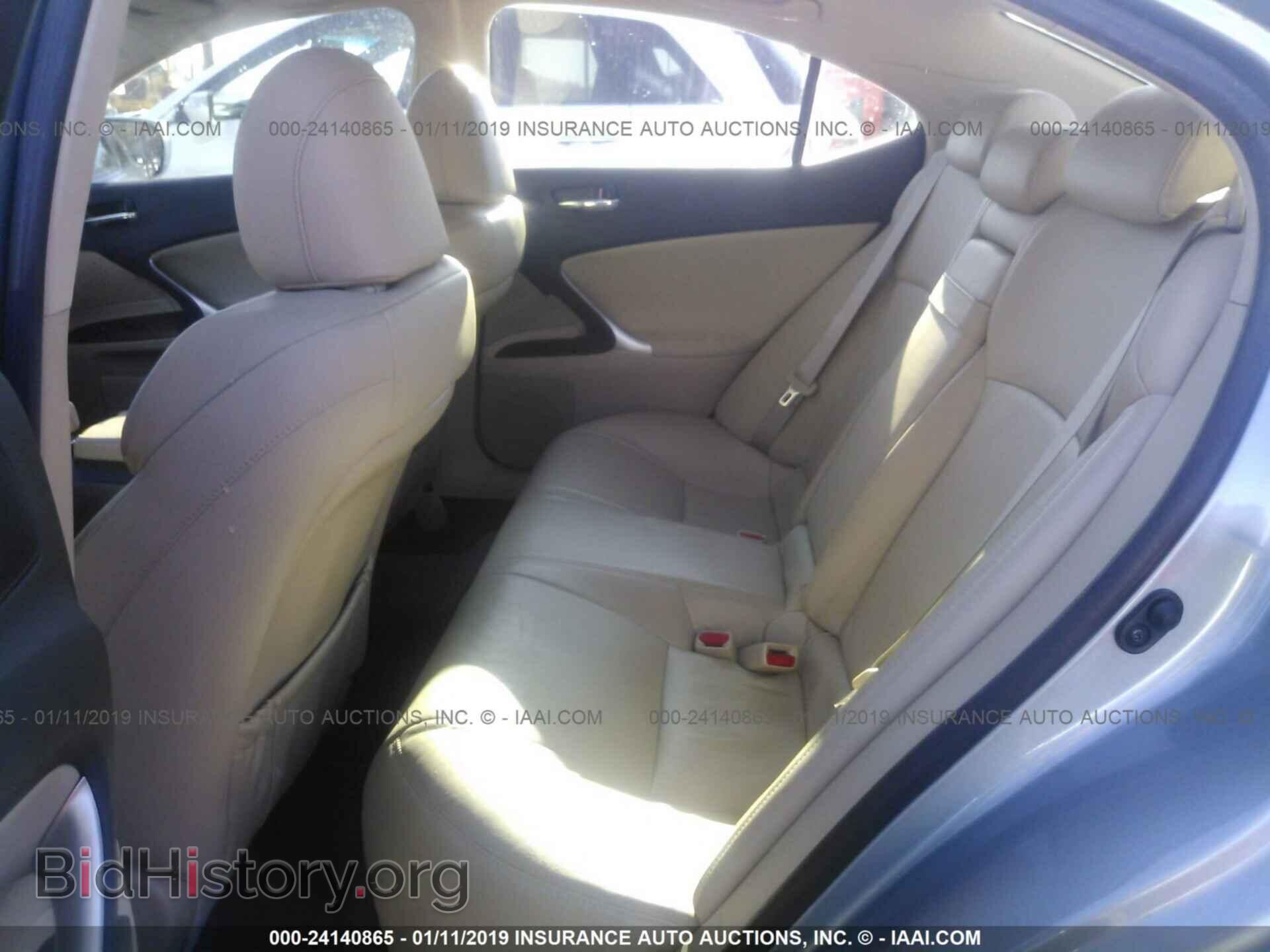 2008 LEXUS IS - VIN: JTHBK262882065099 - Фото 8