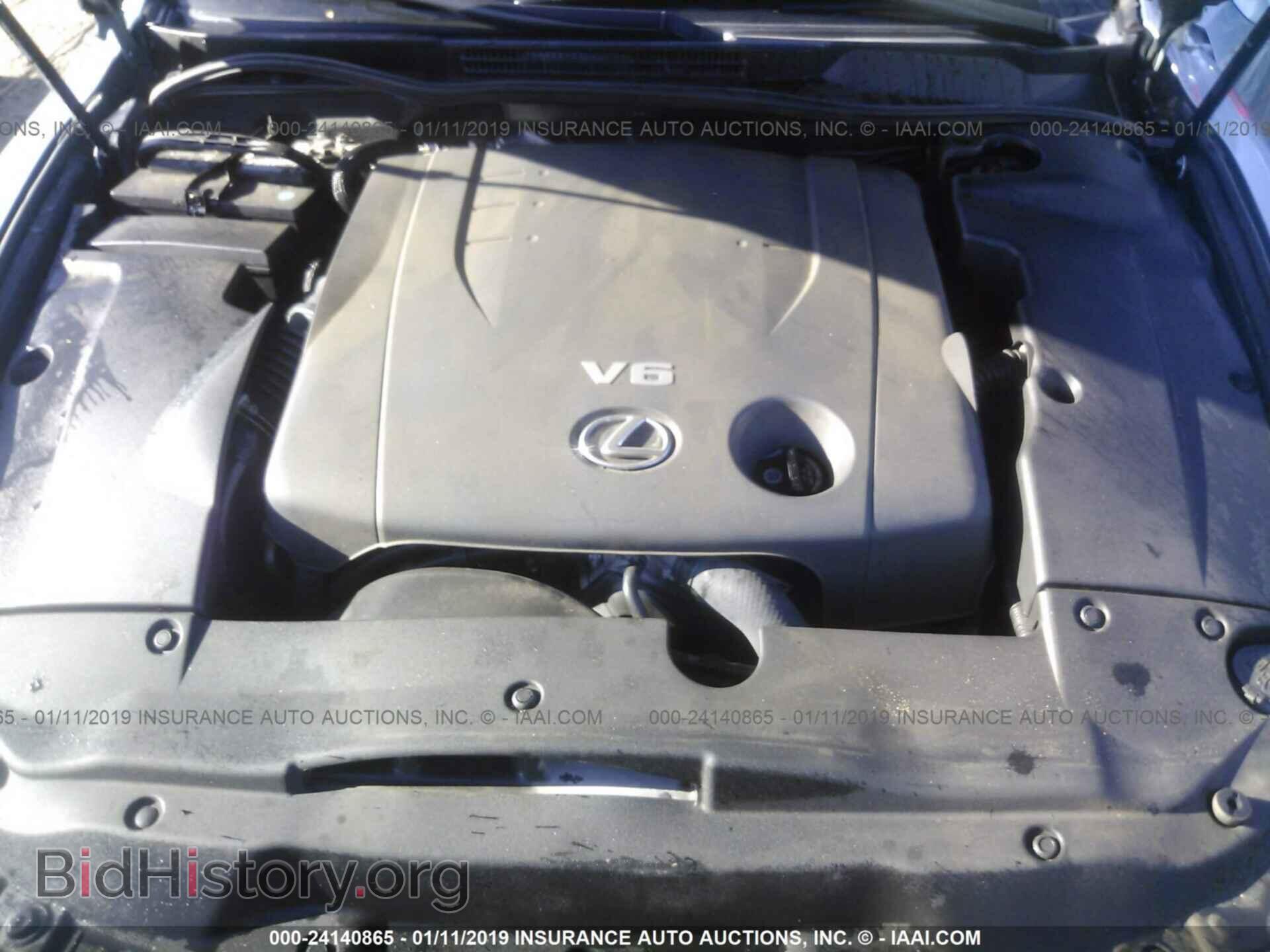 2008 LEXUS IS - VIN: JTHBK262882065099 - Фото 10