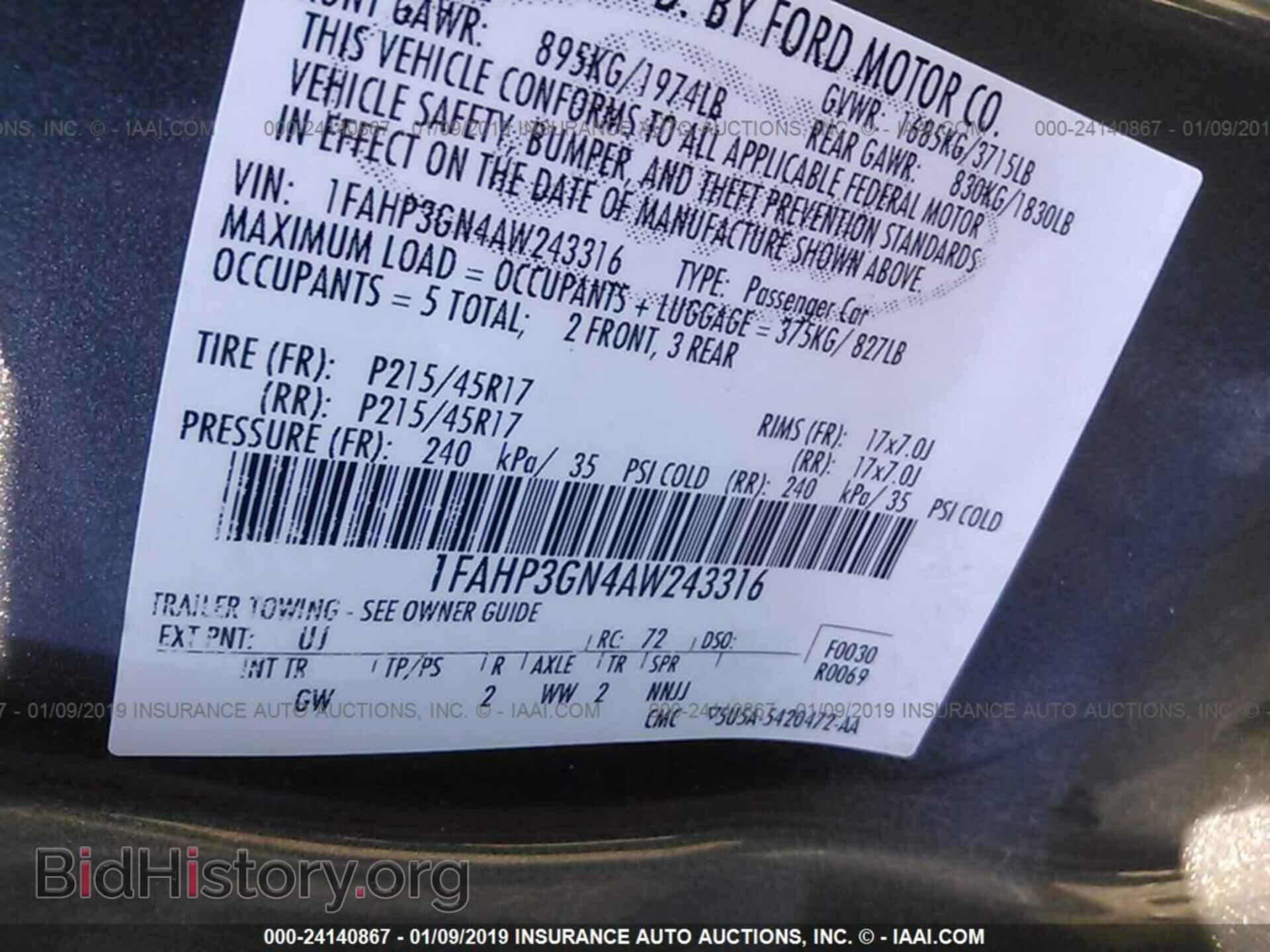 2010 FORD FOCUS - VIN: 1FAHP3GN4AW243316 - Фото 9