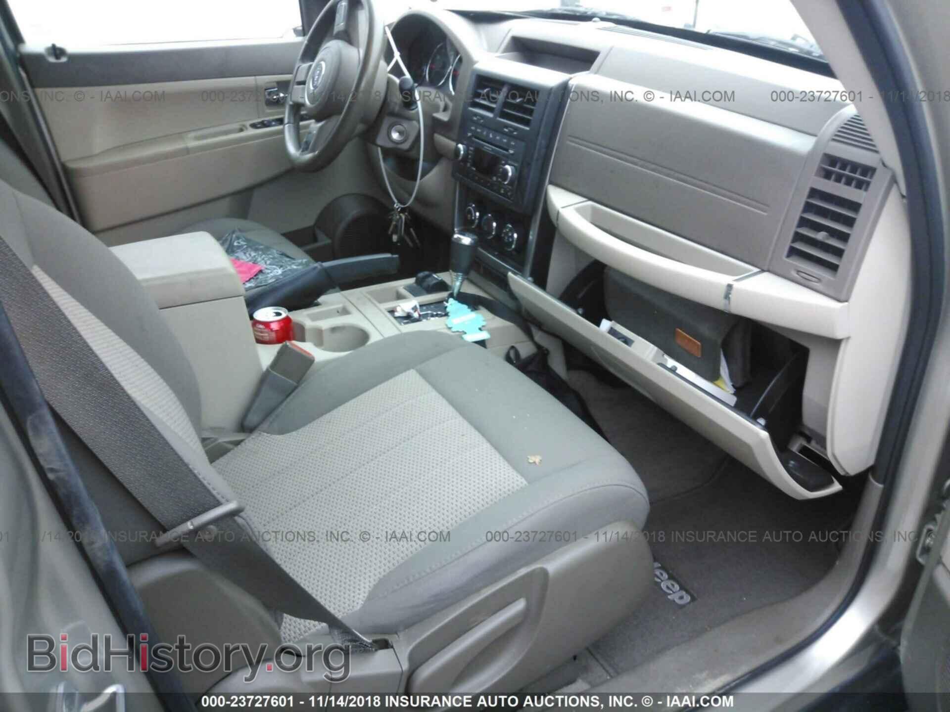 2011 JEEP LIBERTY - VIN: 1J4PN2GK7BW566282 - Фото 5