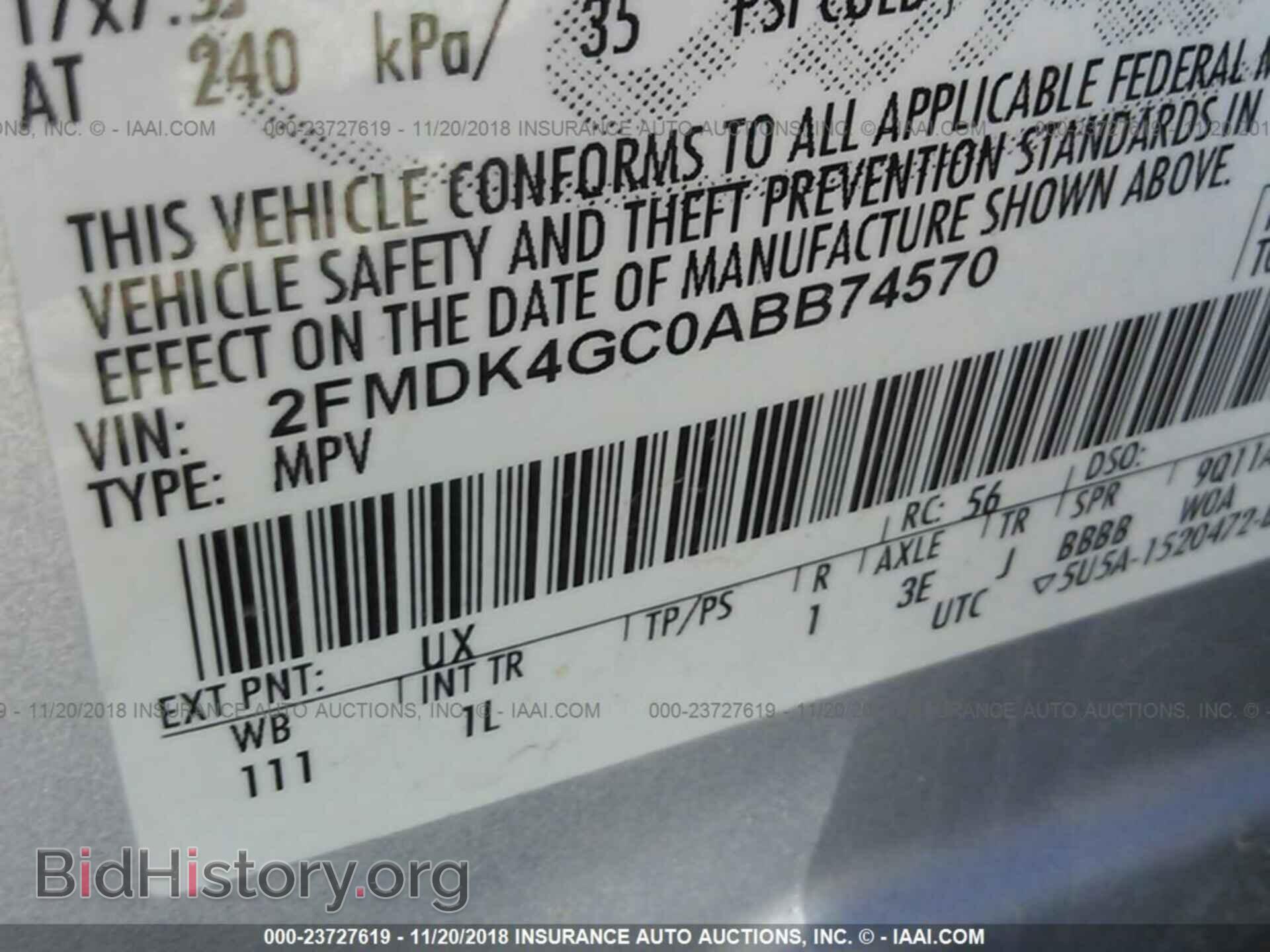 2010 FORD EDGE - VIN: 2FMDK4GC0ABB74570 - Фото 9