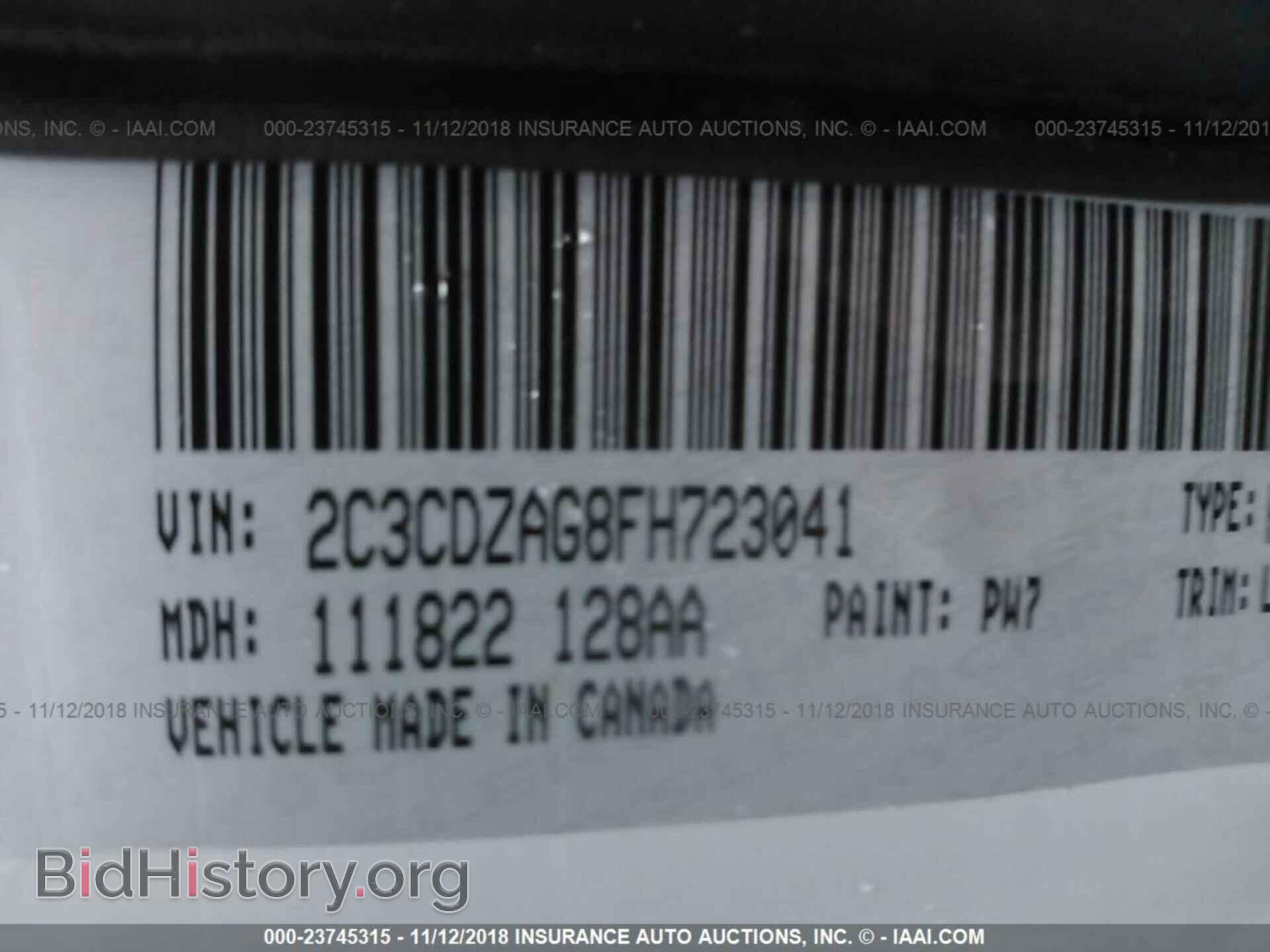 2015 DODGE CHALLENGER - VIN: 2C3CDZAG8FH723041 - Photo 9