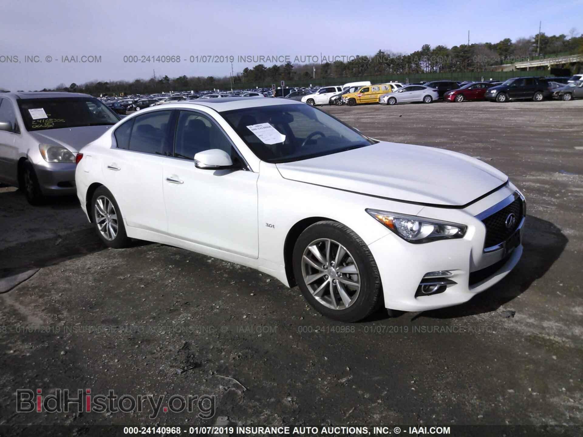 Фотография JN1EV7AR2HM835294 - INFINITI Q50 2017
