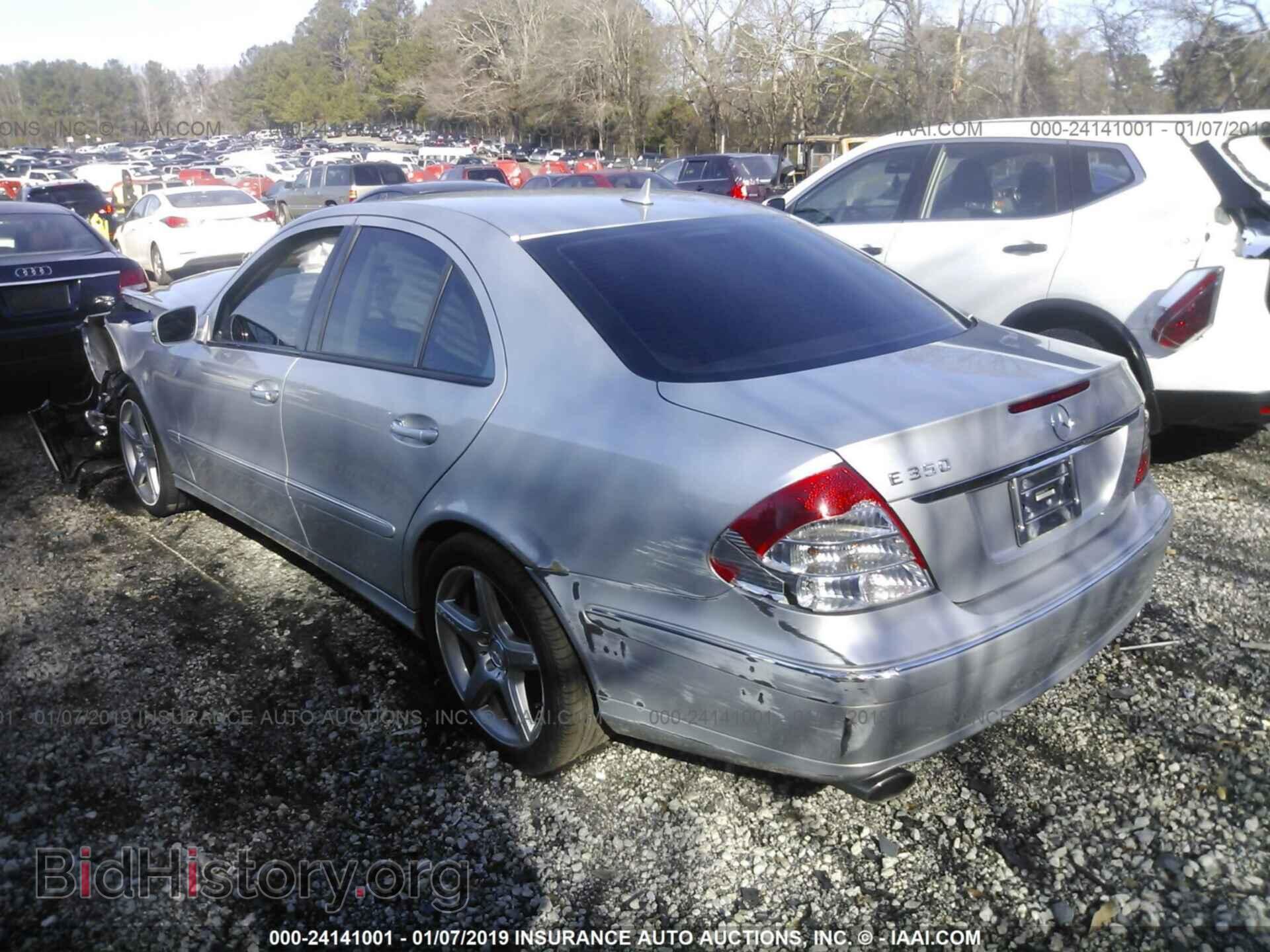 2008 MERCEDES-BENZ E - VIN: WDBUF56X28B217713 - Фото 3
