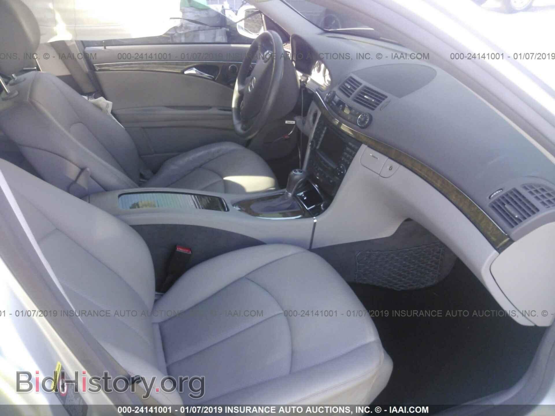 2008 MERCEDES-BENZ E - VIN: WDBUF56X28B217713 - Фото 5