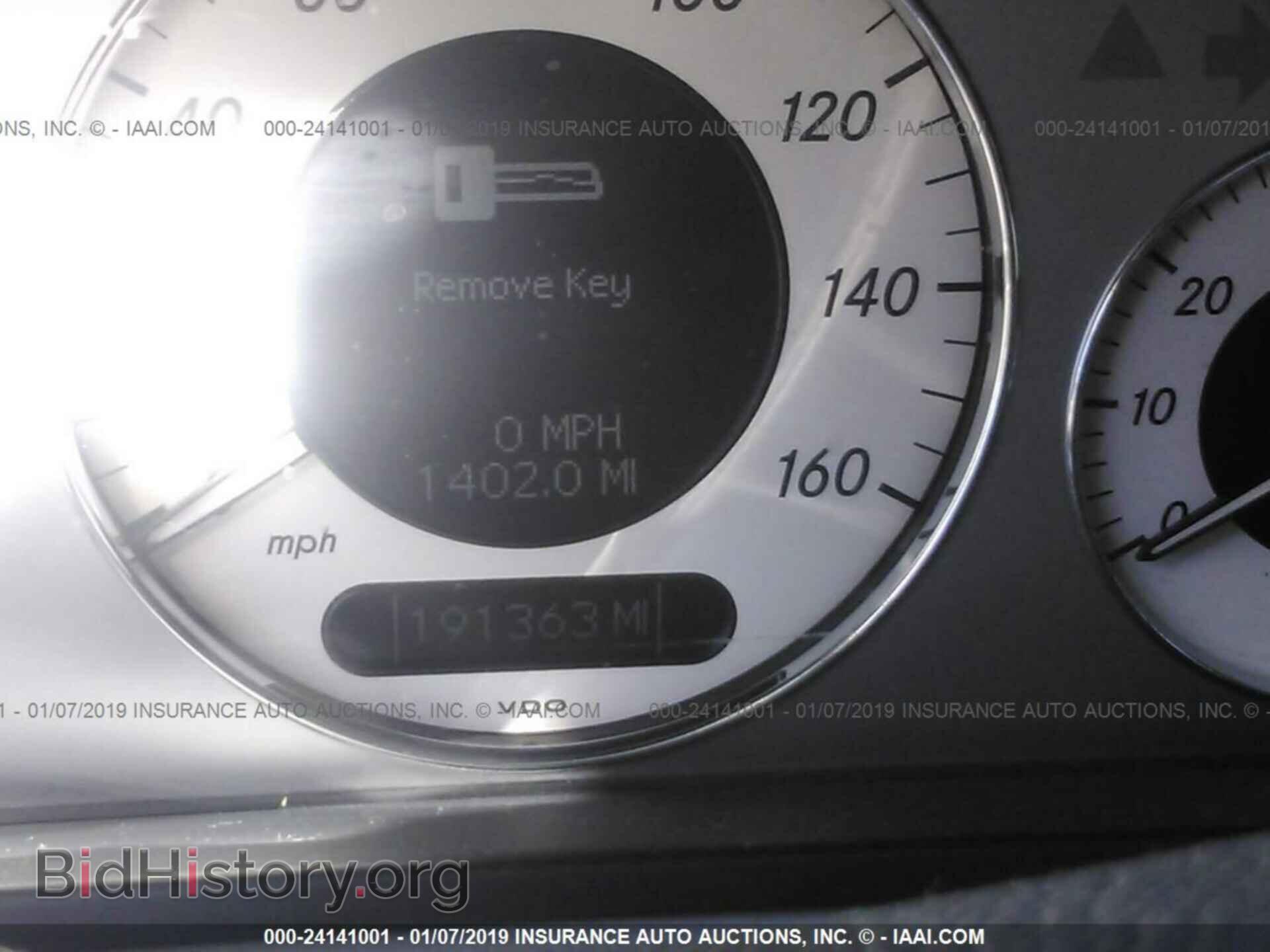 2008 MERCEDES-BENZ E - VIN: WDBUF56X28B217713 - Фото 7